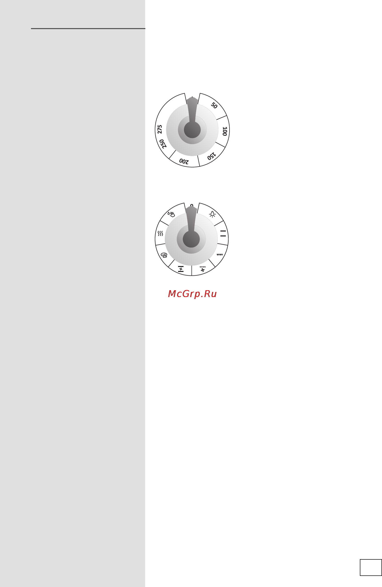Gorenje EC 55 CLI [19/48] Управление духовкой