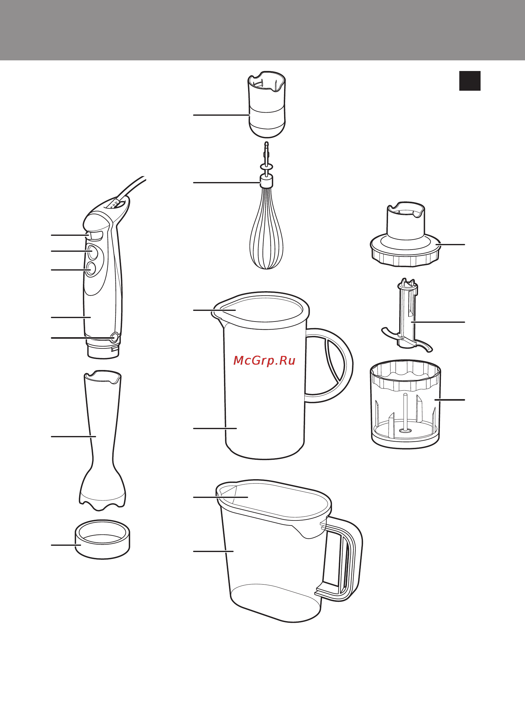 Philips HR 1611/00 Инструкция по эксплуатации онлайн [3/12] 31365