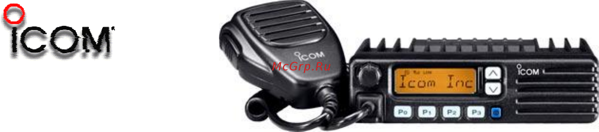 Icom IC-F111 Инструкция по эксплуатации онлайн