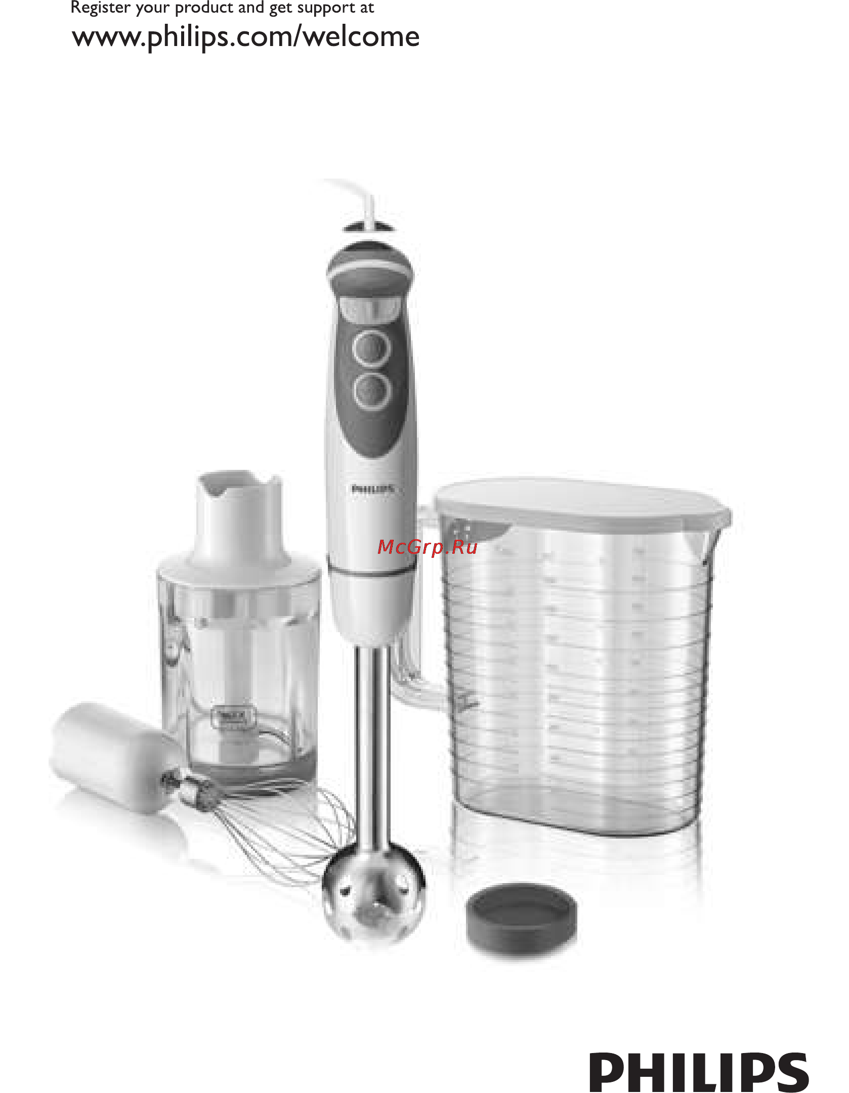 Philips HR1614/90 Инструкция по эксплуатации онлайн