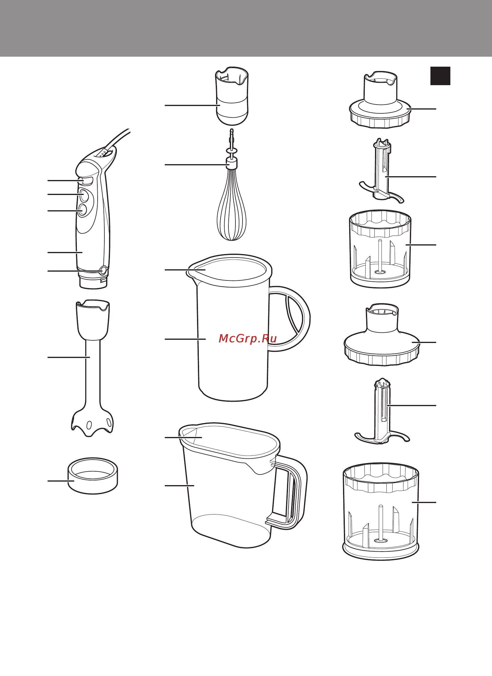 Philips HR1614/90 Инструкция по эксплуатации онлайн [3/13] 31375