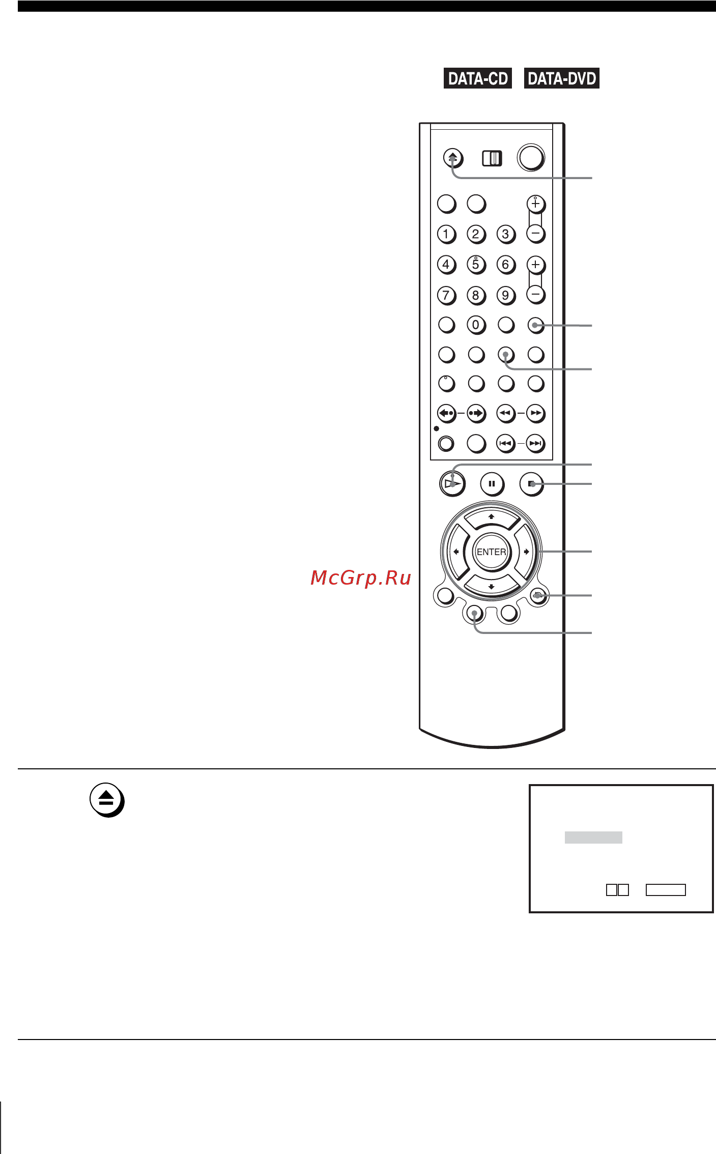 Sony SLV-D970P N/R [106/148] Âîñï²îèçâåäåíèå âèäåîôàéëîâ divx òîëüêî ìîäåëü slv d990p r