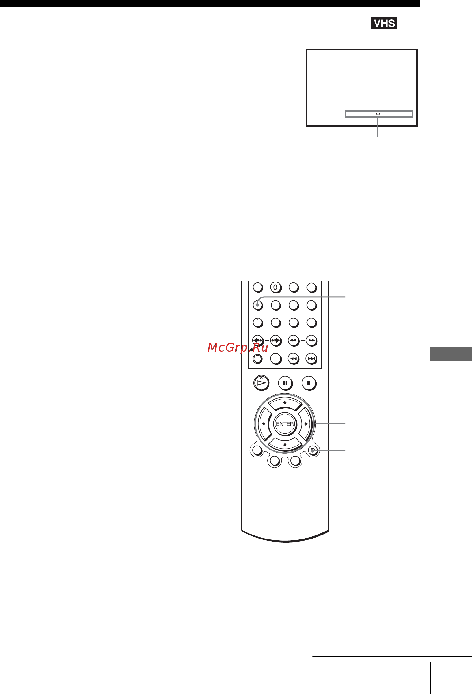 Sony SLV-D970P N/R [119/148] Ãåãóëè²îâêà èçîá²àæåíèø ò²åêèíã