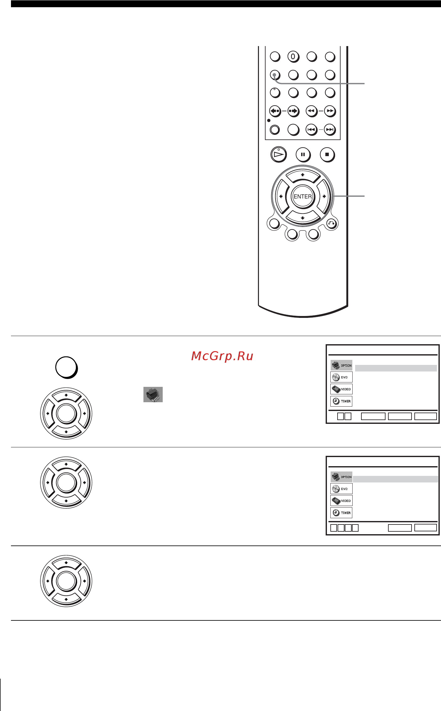 Sony SLV-D970P N/R [126/148] Äîïîëíèòåëüíàø èíôî²ìàöèø