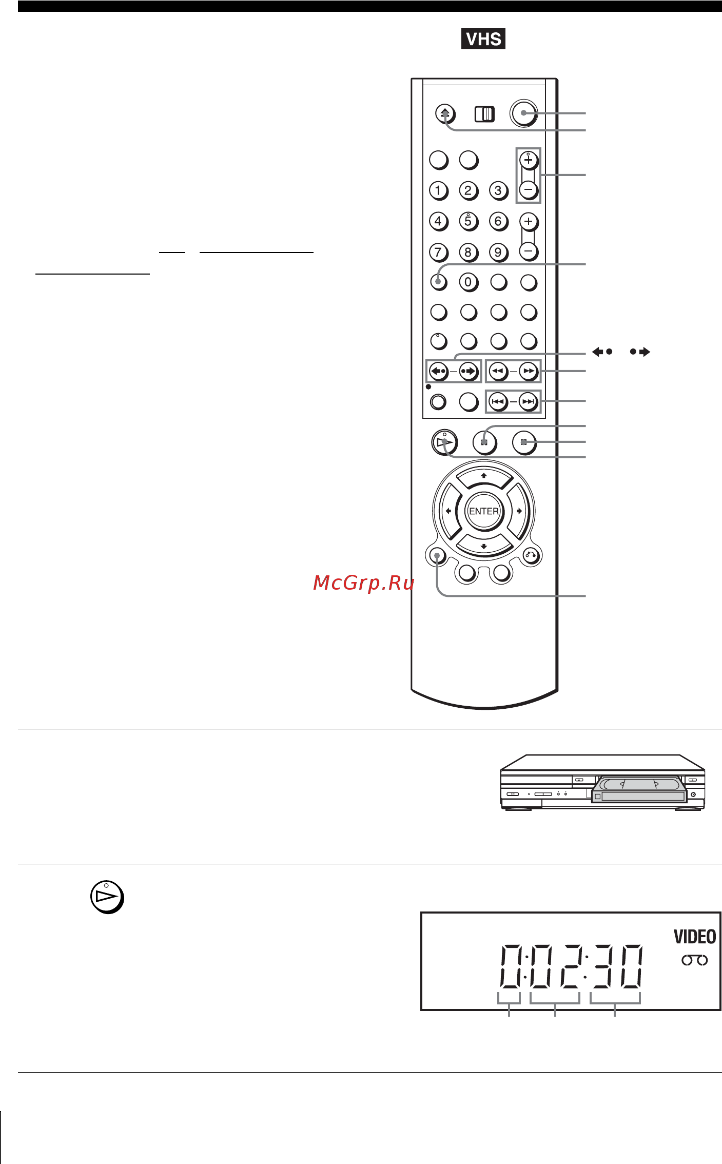 Sony SLV-D970P N/R [48/148] Âîñï²îèçâåäåíèå ëåíòû