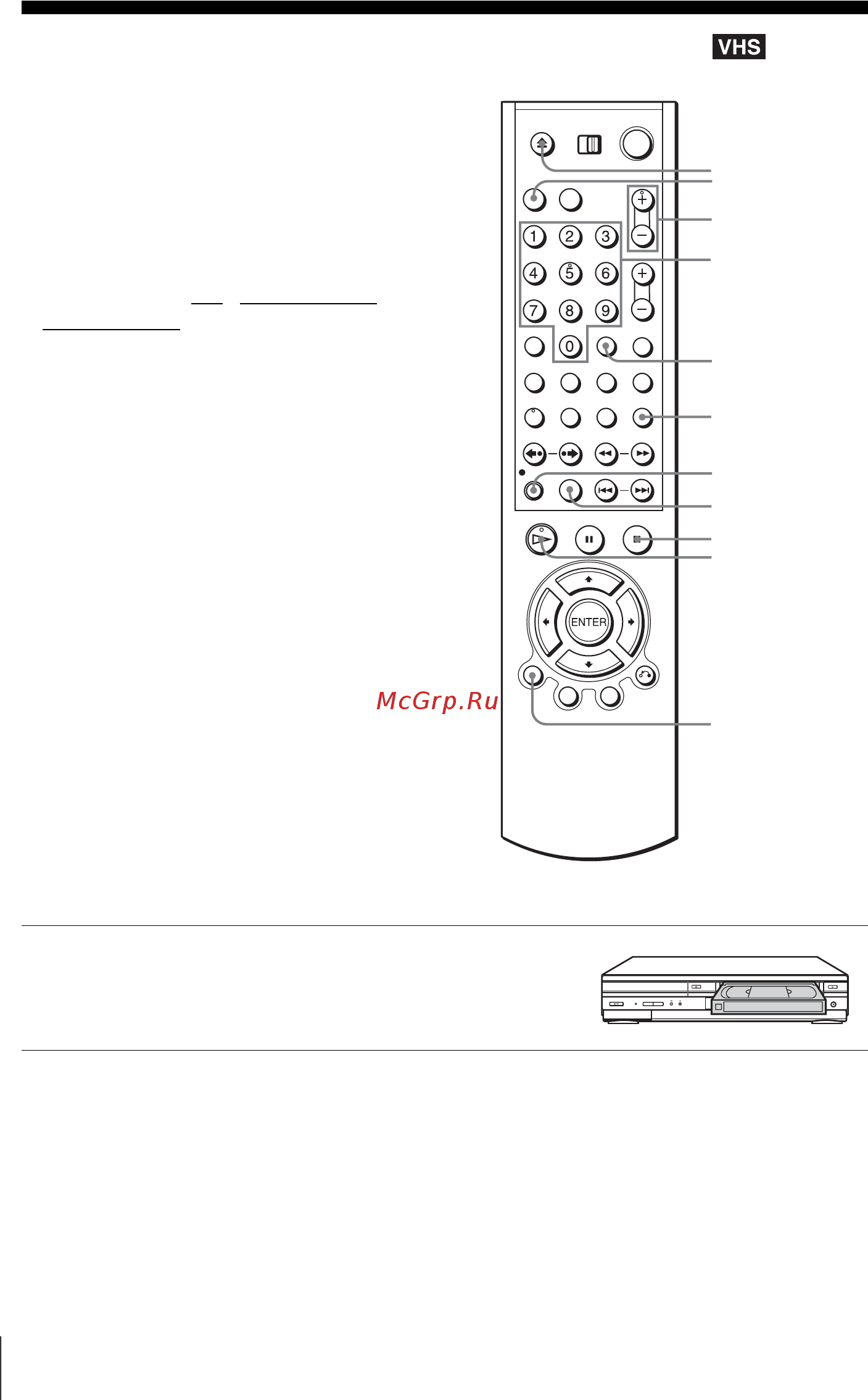 Sony SLV-D970P N/R [52/148] Çàïèñü òåëåâèçèîíûõ ï²îã²àìì