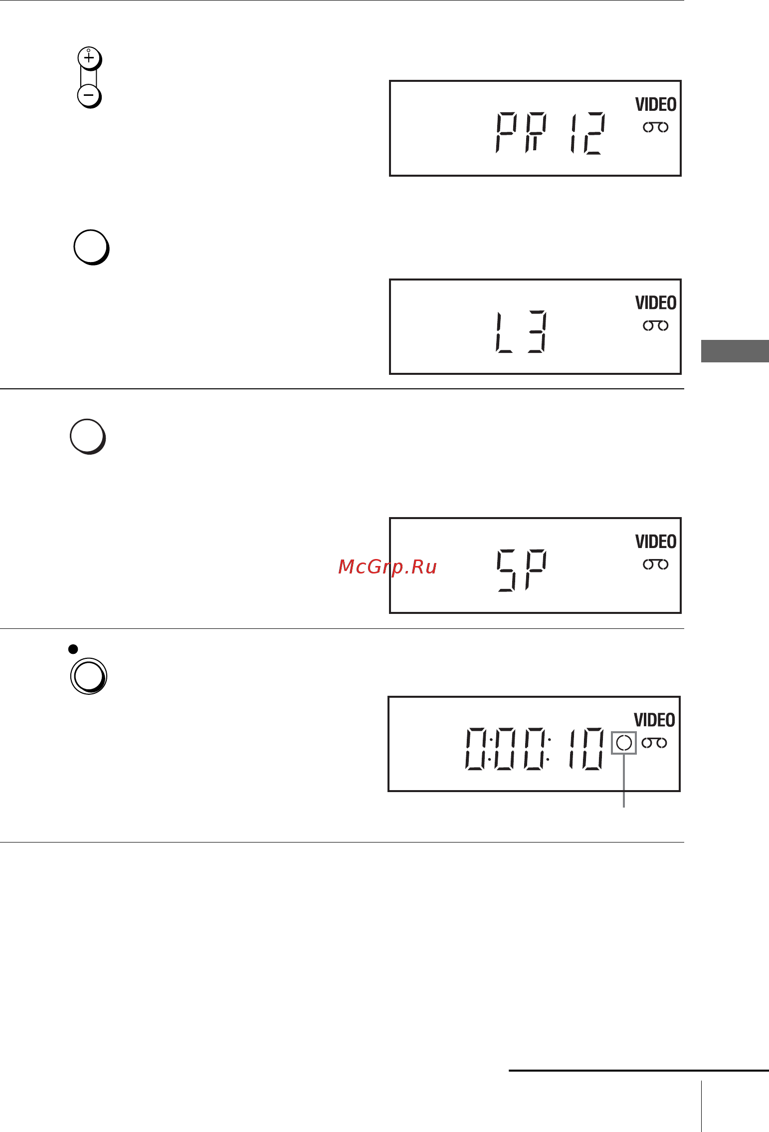 Sony SLV-D970 PR Инструкция по эксплуатации онлайн [53/148] 556870