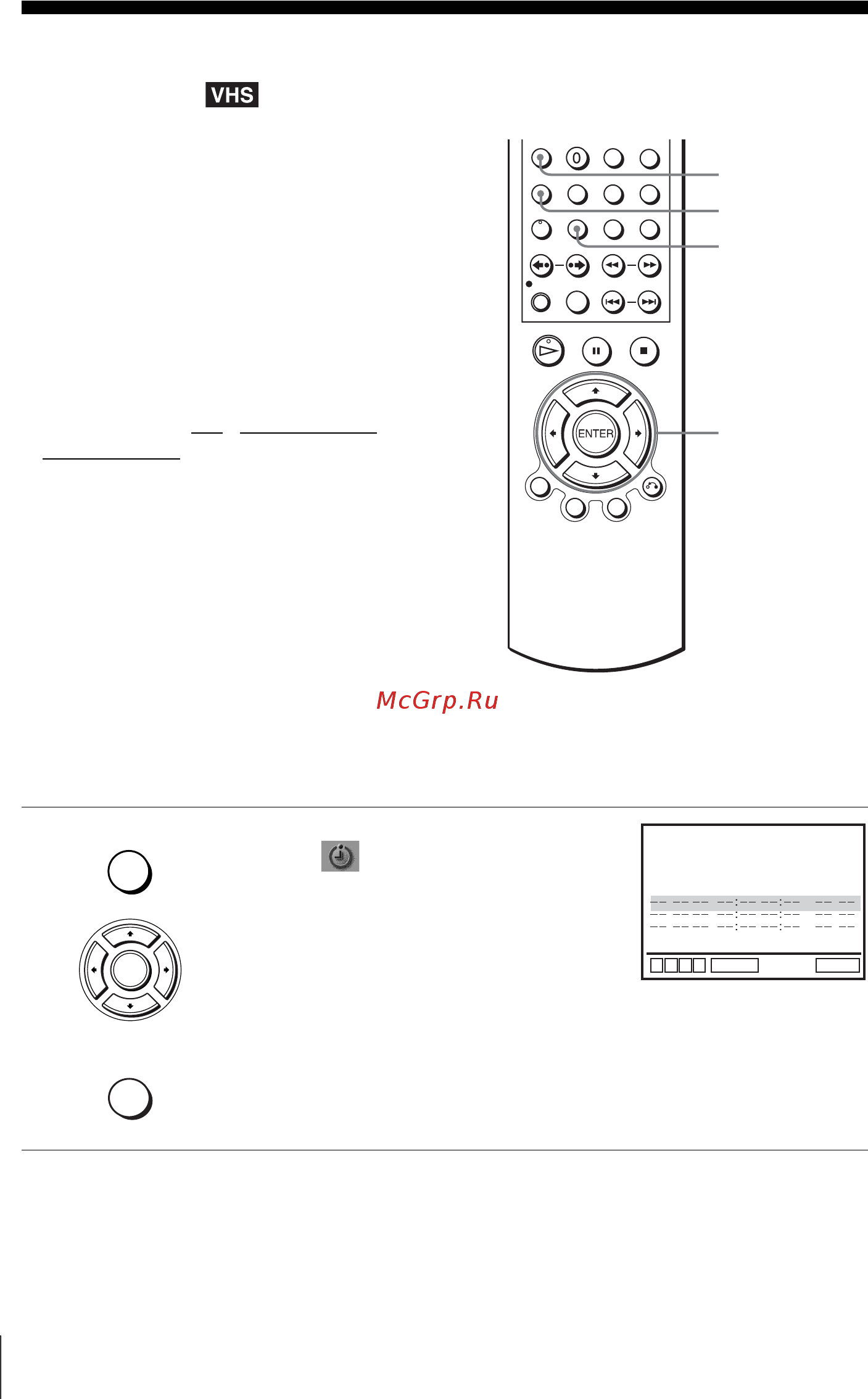 Sony SLV-D970P N/R [60/148] Ï²îâå²êà èçìåíåíèå îòìåíà óñòàíîâîê òàéìå²à