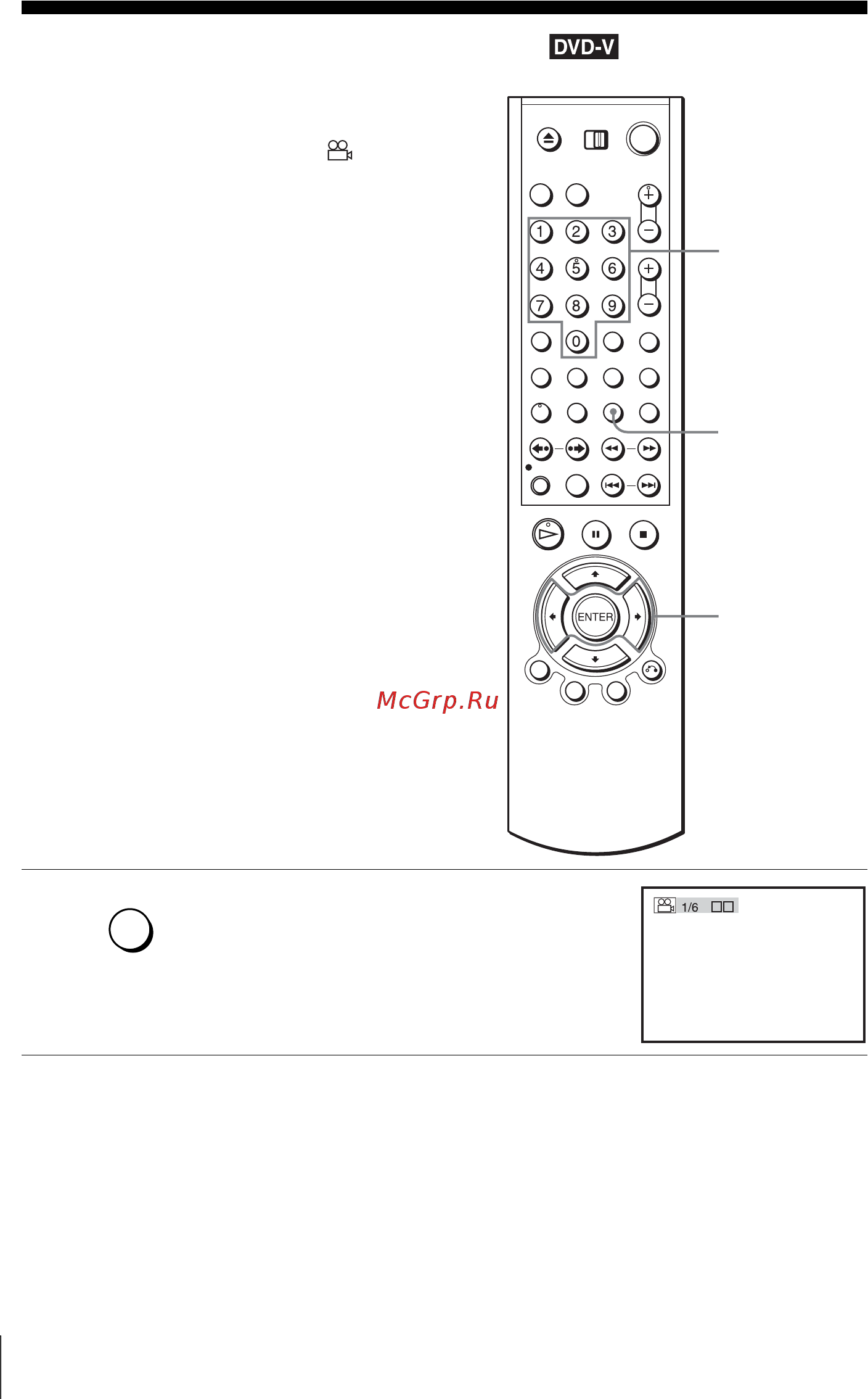 Sony SLV-D970P N/R [82/148] Изменение углов зрения