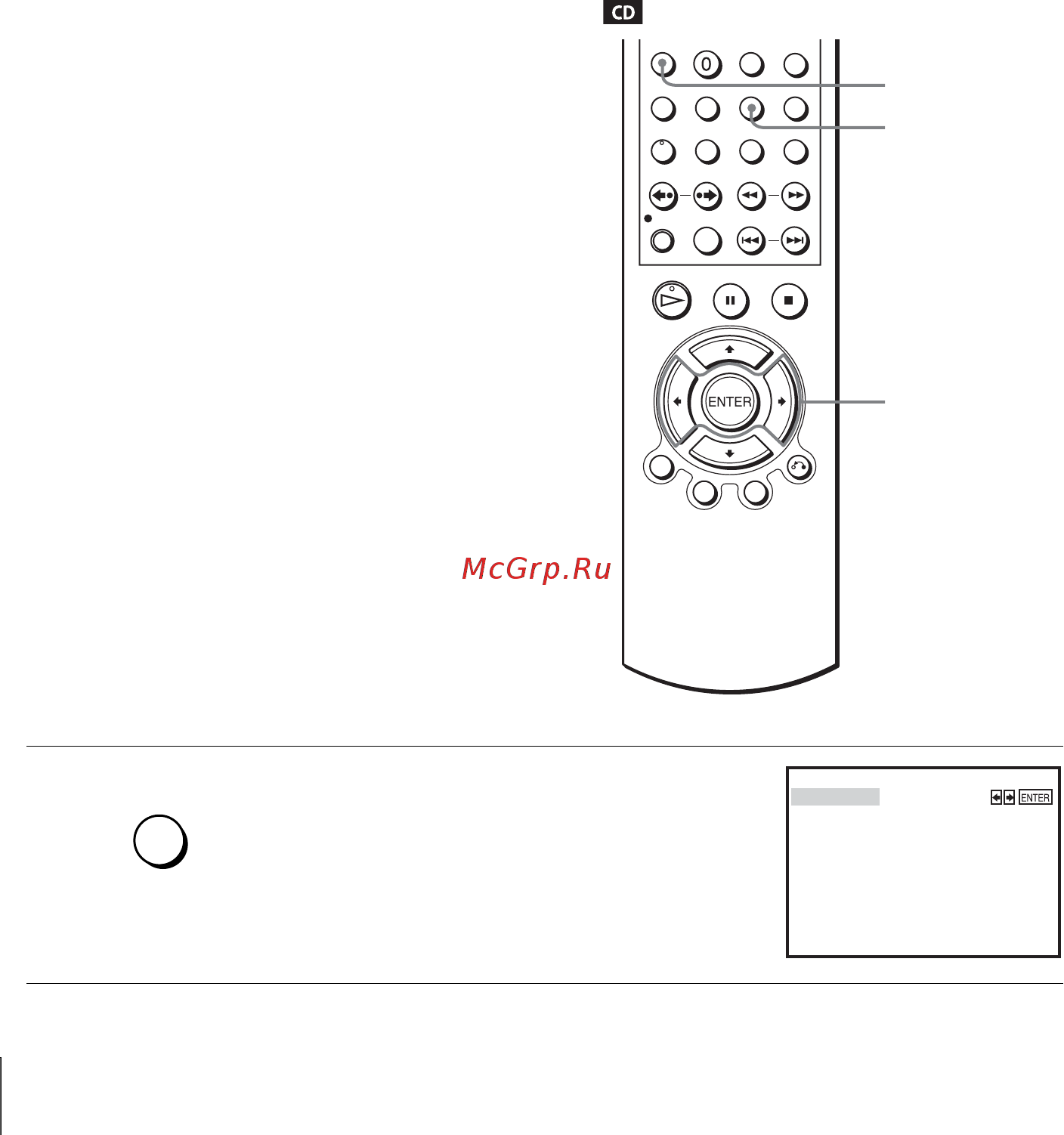 Sony SLV-D970P N/R [88/148] Воспроизведение в произвольной последовательности произвольное воспроизведение