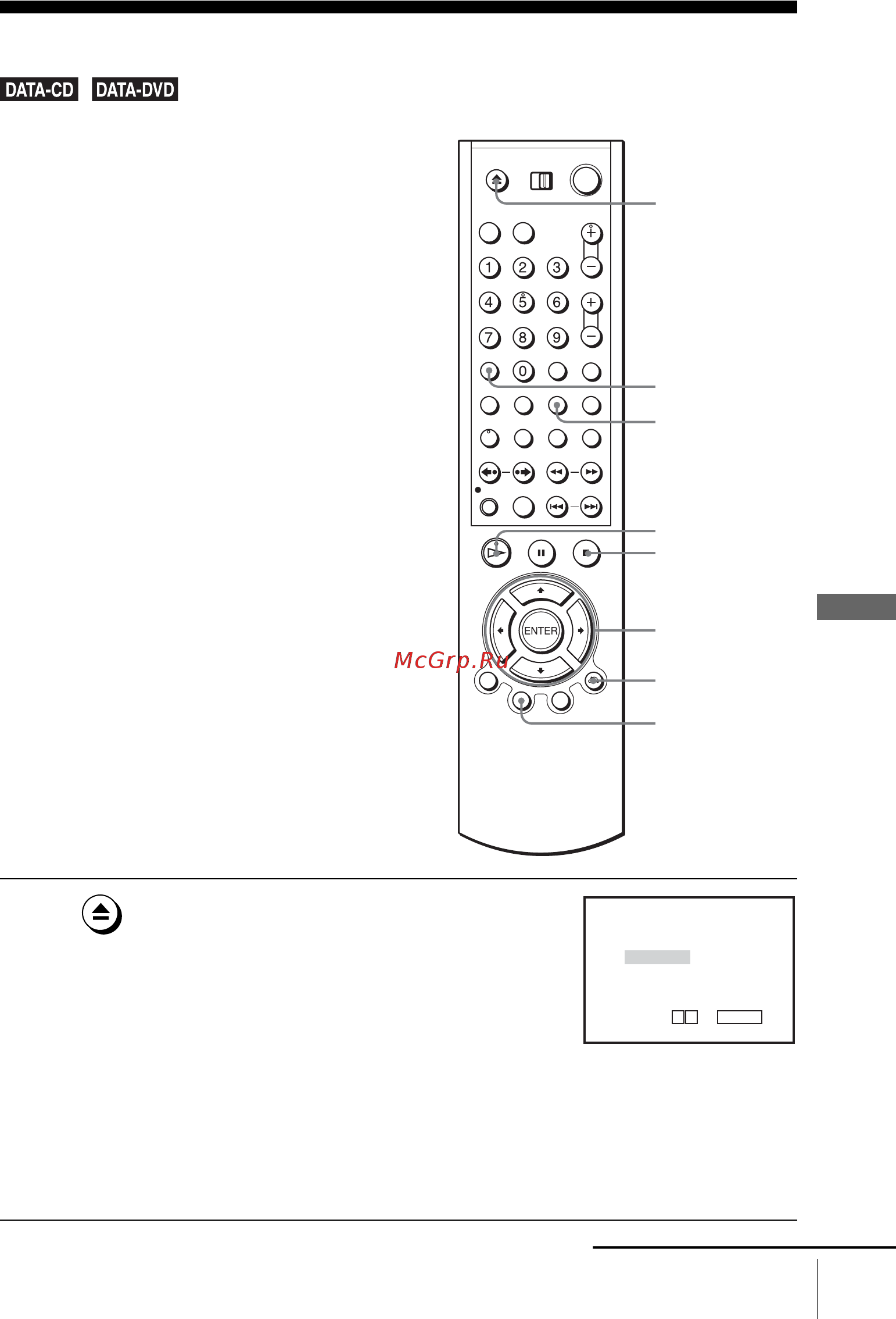 Sony SLV-D970P N/R [95/148] Âîñï²îèçâåäåíèå àóäèîäî²îæêè mp3
