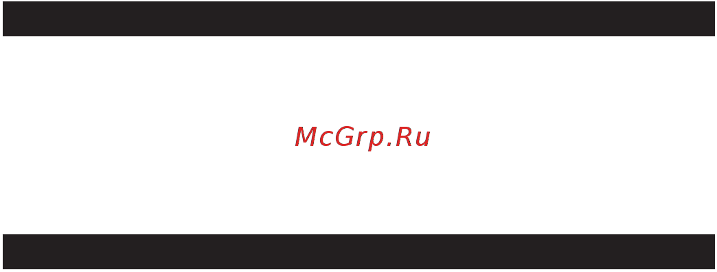 Philips HR 1371/90 [12/15] Русски