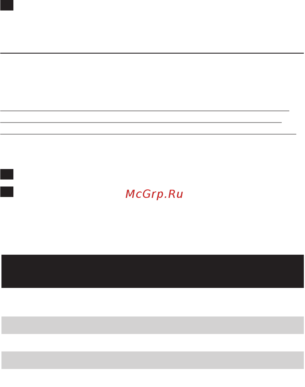 Philips HR 1371/90 [8/15] Русский