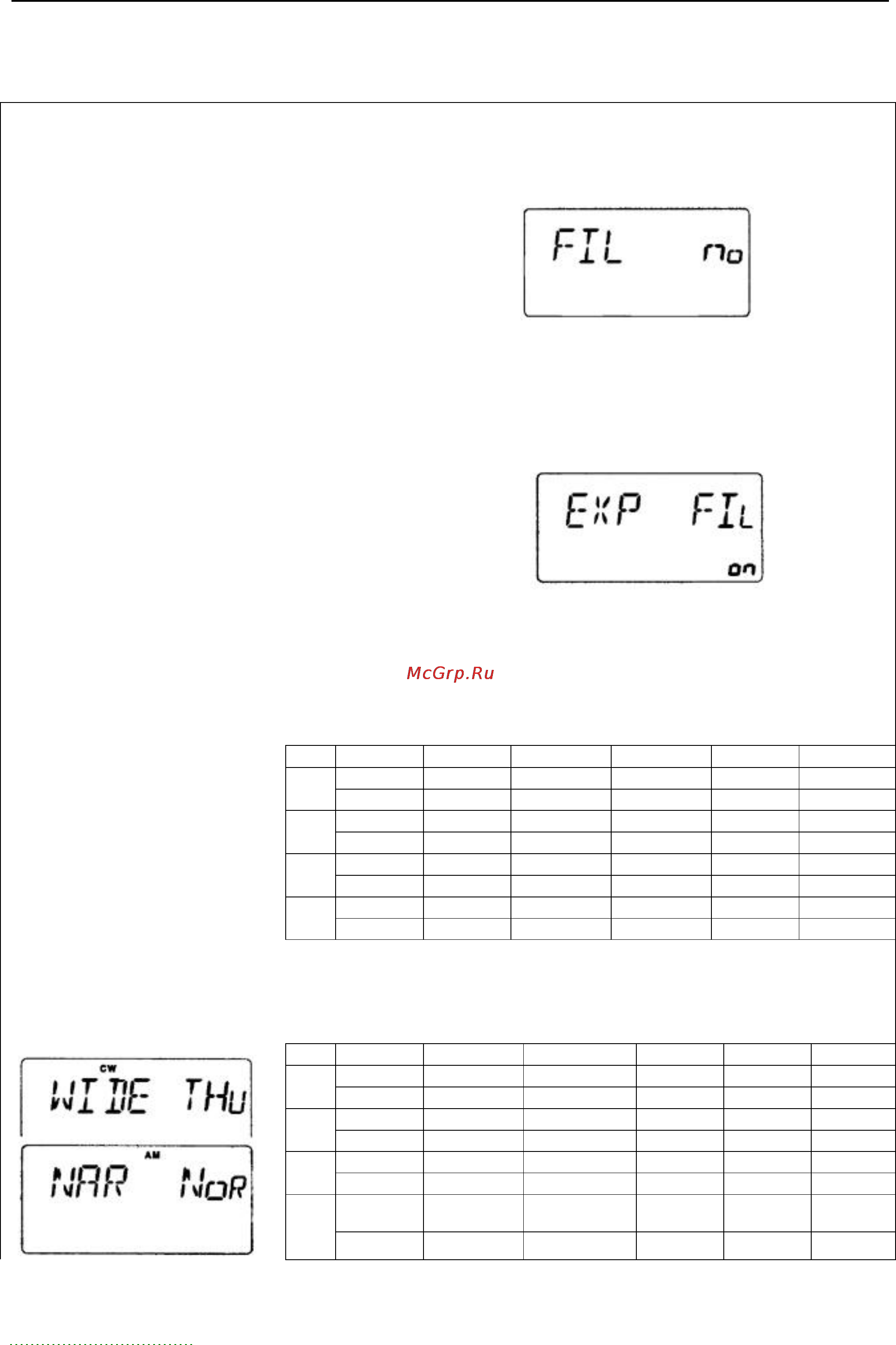 Icom IC-78 [28/54] Www e v t ru