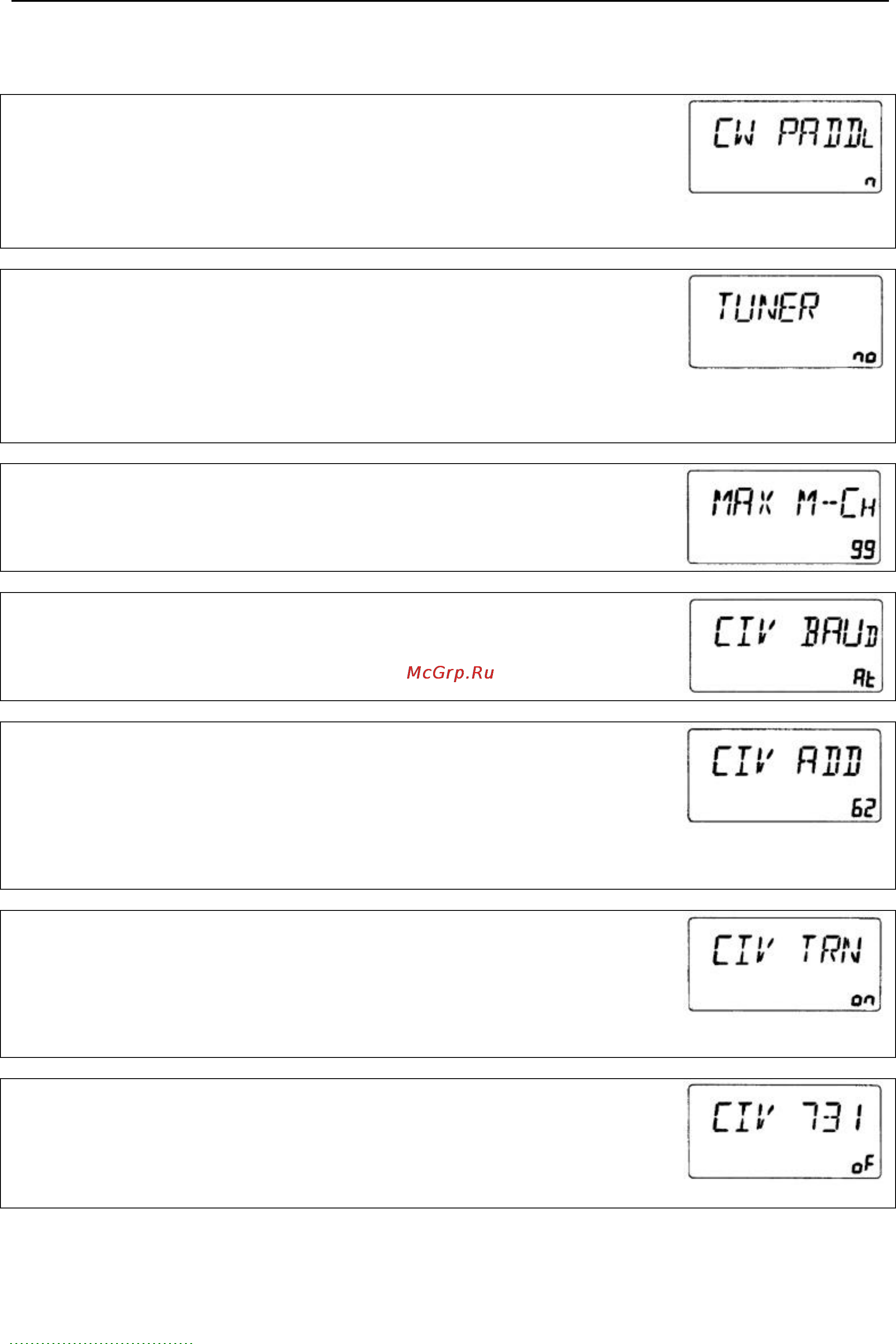 Icom IC-78 [39/54] Www e v t ru
