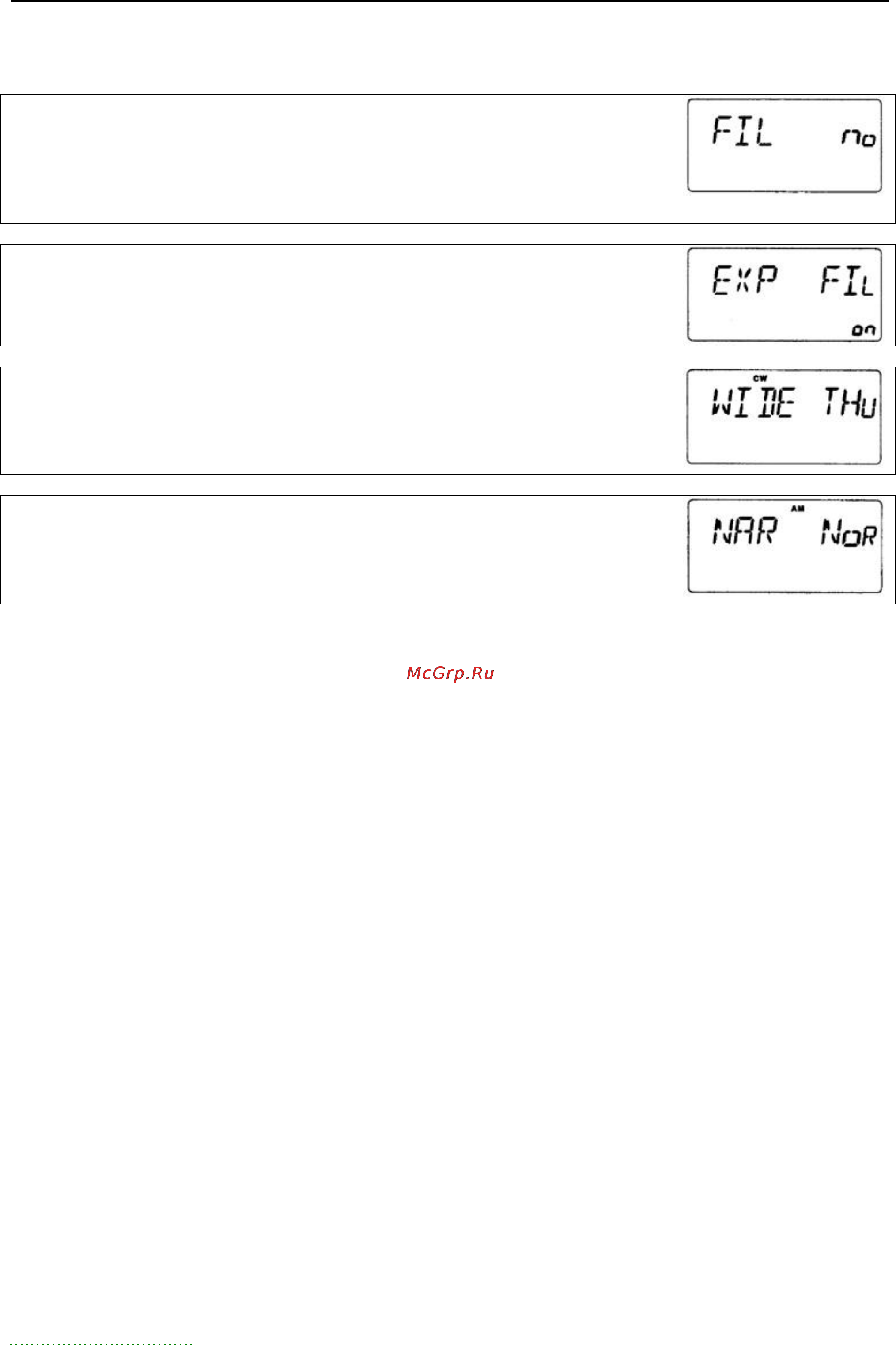 Icom IC-78 [40/54] Www e v t ru