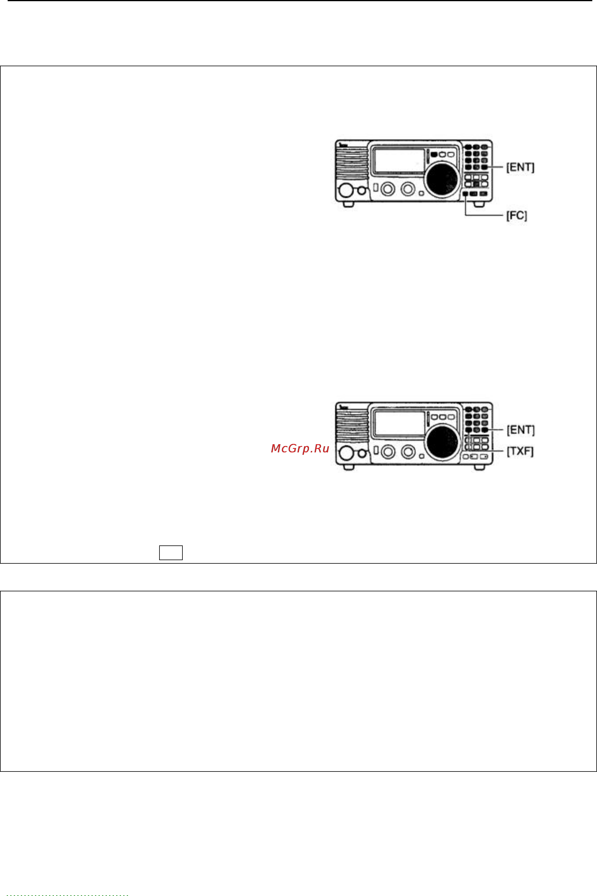 Icom IC-78 [43/54] Www e v t ru