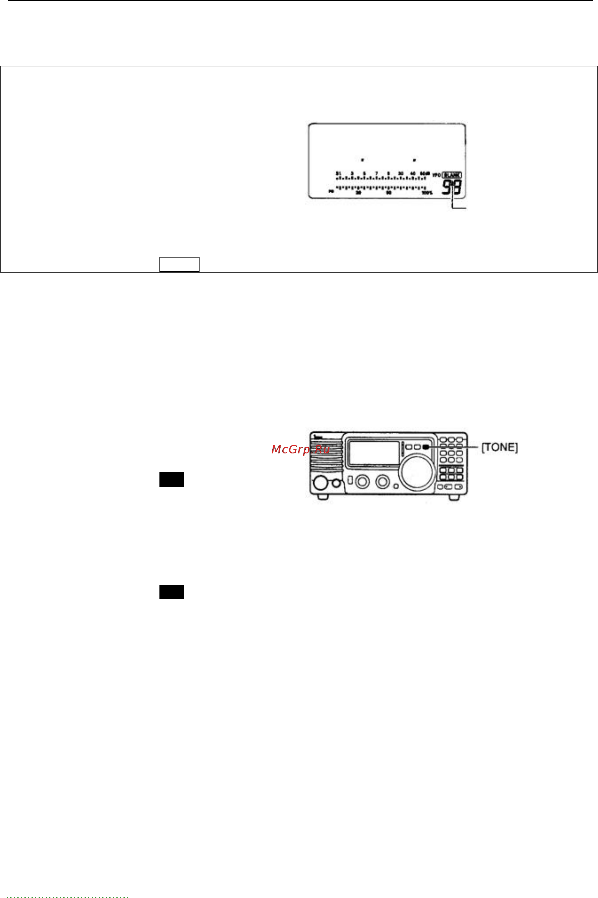 Icom IC-78 [44/54] Www e v t ru