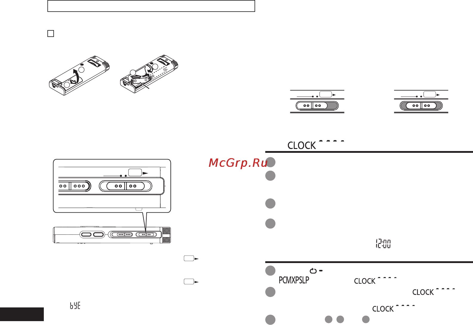 Panasonic RR-XS600 Инструкция по эксплуатации онлайн [2/84] 31392