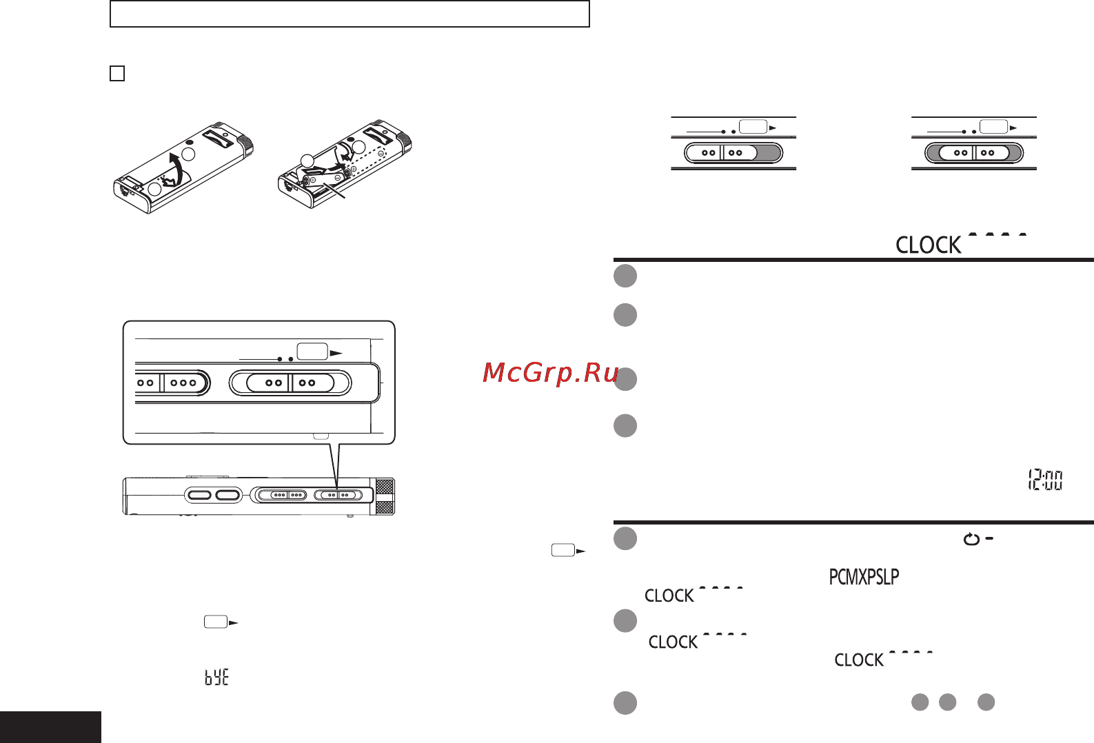 Panasonic RR-XS600 Инструкция по эксплуатации онлайн [42/84] 31392