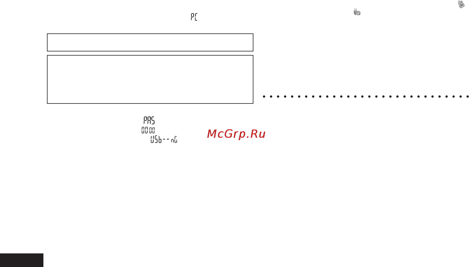 Panasonic RR-XS600 Инструкция по эксплуатации онлайн [48/84] 31392