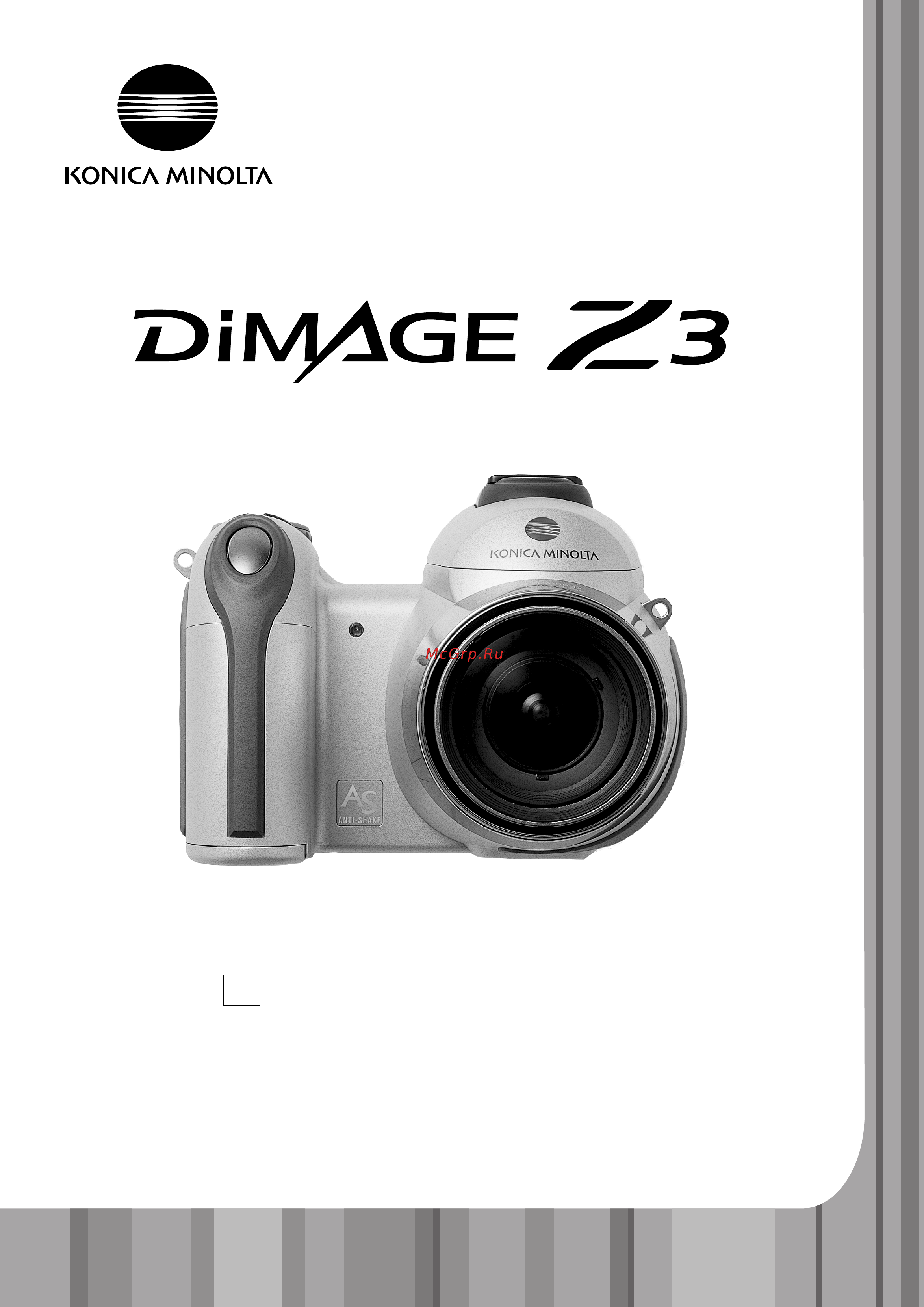 Konica Minolta Dimage Z3 Инструкция по эксплуатации онлайн
