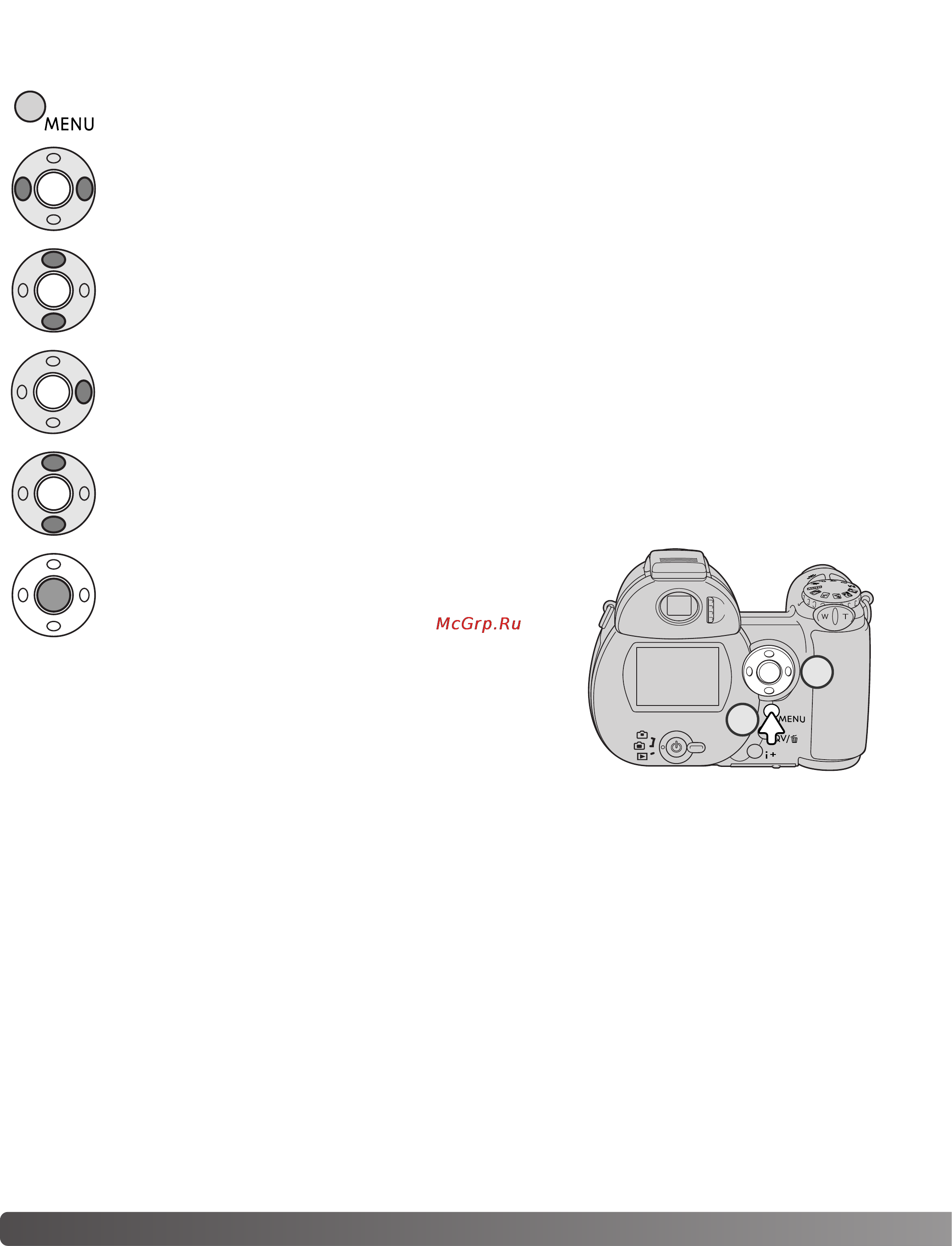 Konica Minolta Dimage Z3 [110/124] Навигация по меню прямой печати pictbridge