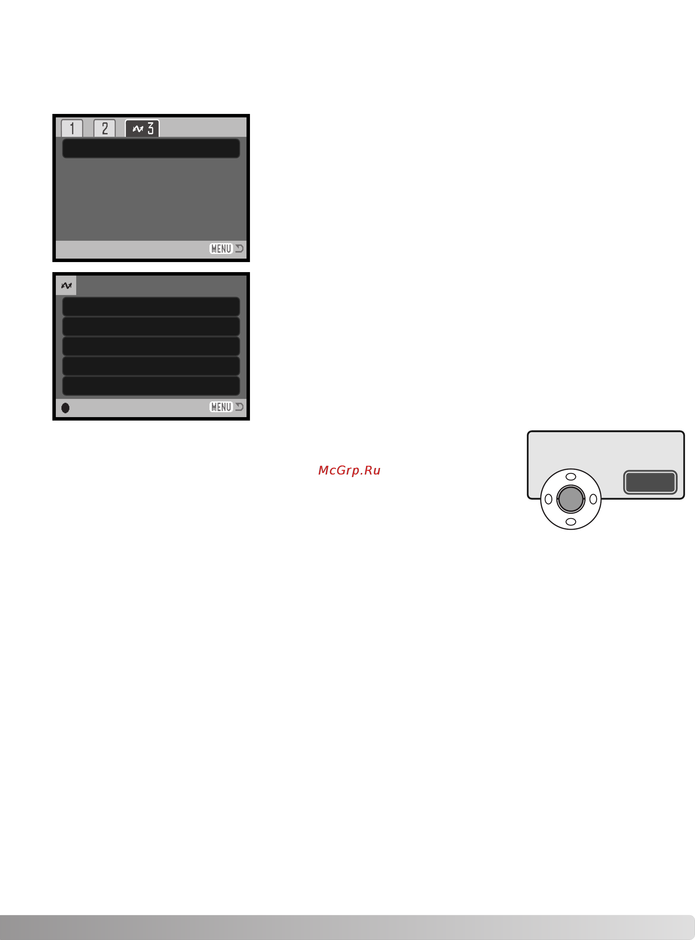 Konica Minolta Dimage Z3 [113/124] Впечатывание данных data print