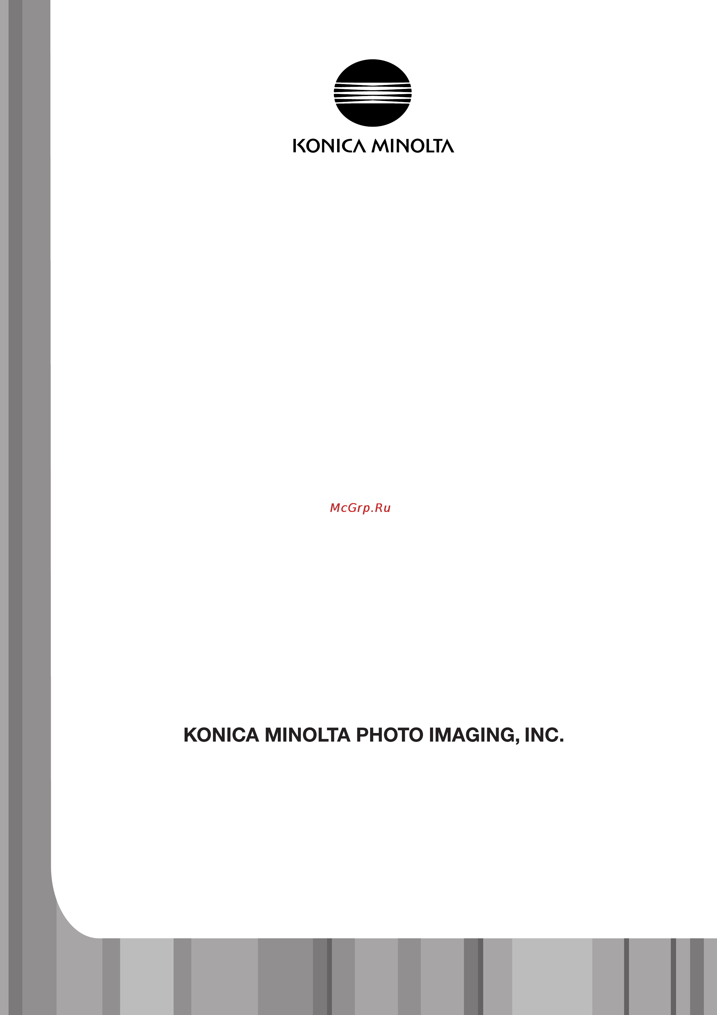 Konica Minolta Dimage Z3 [124/124] Поддержка пользователей konica minolta