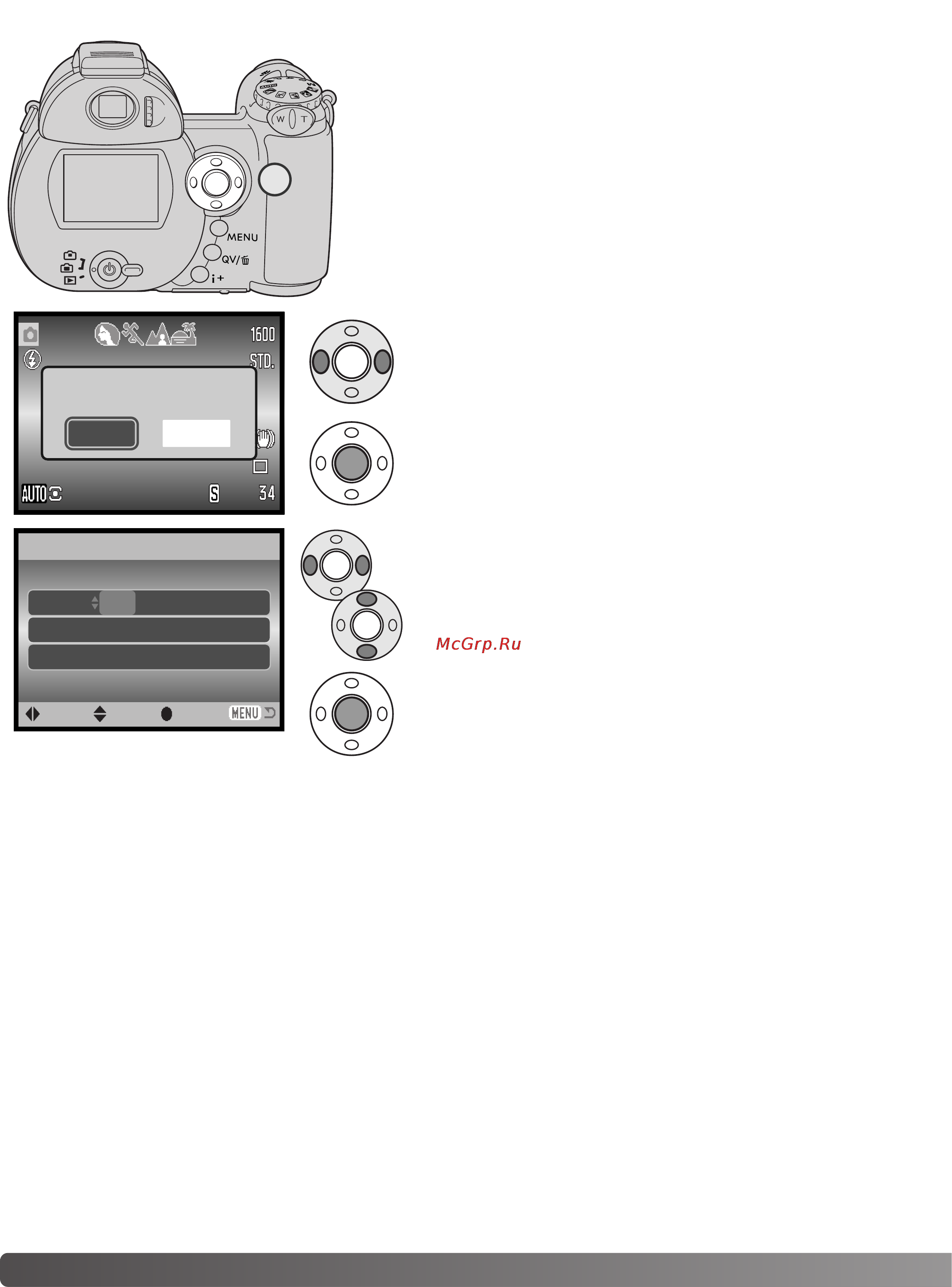 Konica Minolta Dimage Z3 [18/124] Установка даты и времени