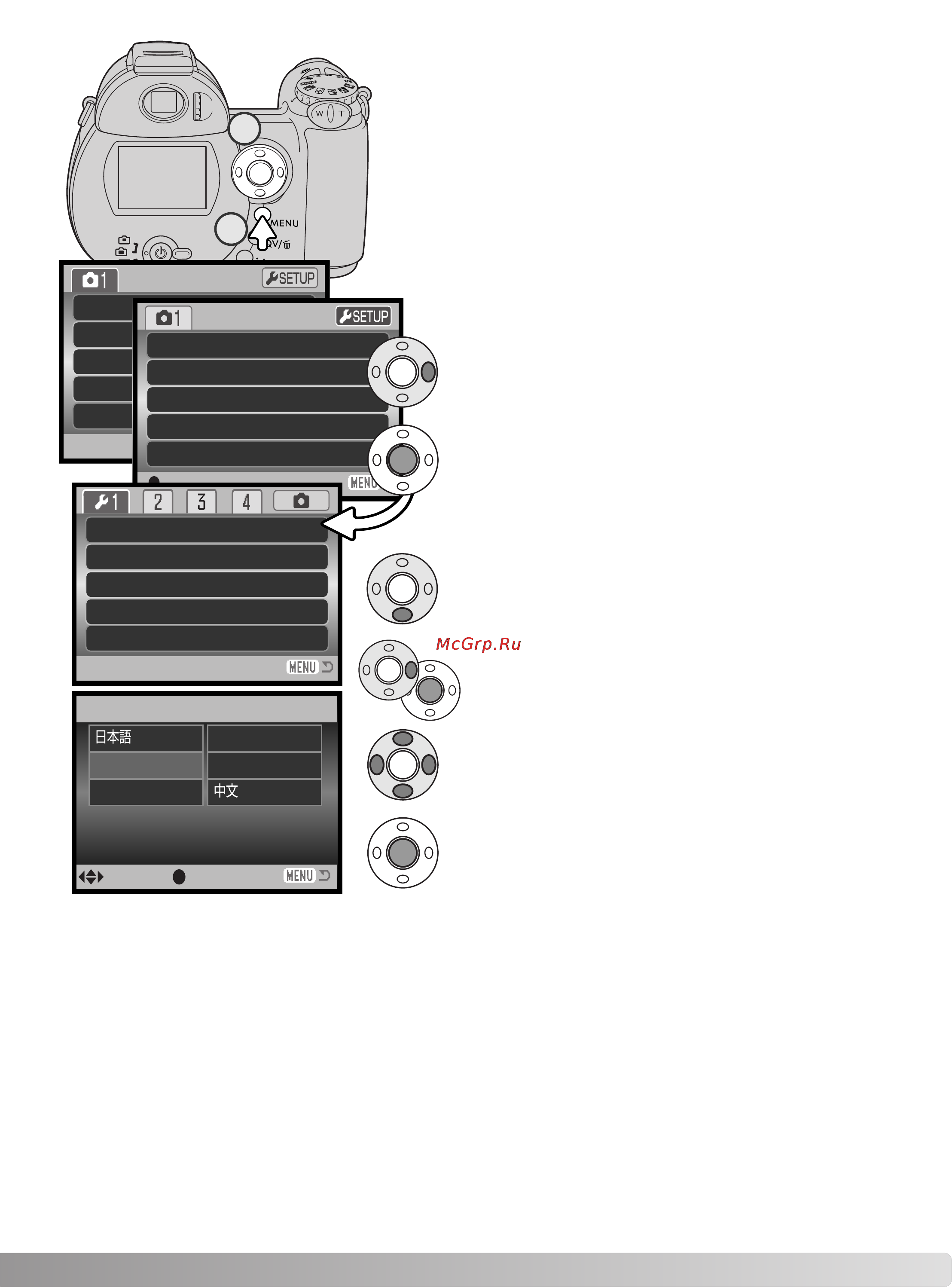 Konica Minolta Dimage Z3 [19/124] В некоторых странах пользователи возможно должны будут поменять используемый по умолчанию язык меню для доступа к меню нажмите кнопку меню 1 внешний вид меню разработан для наиболее удобного управления с помощью кнопок контроллера