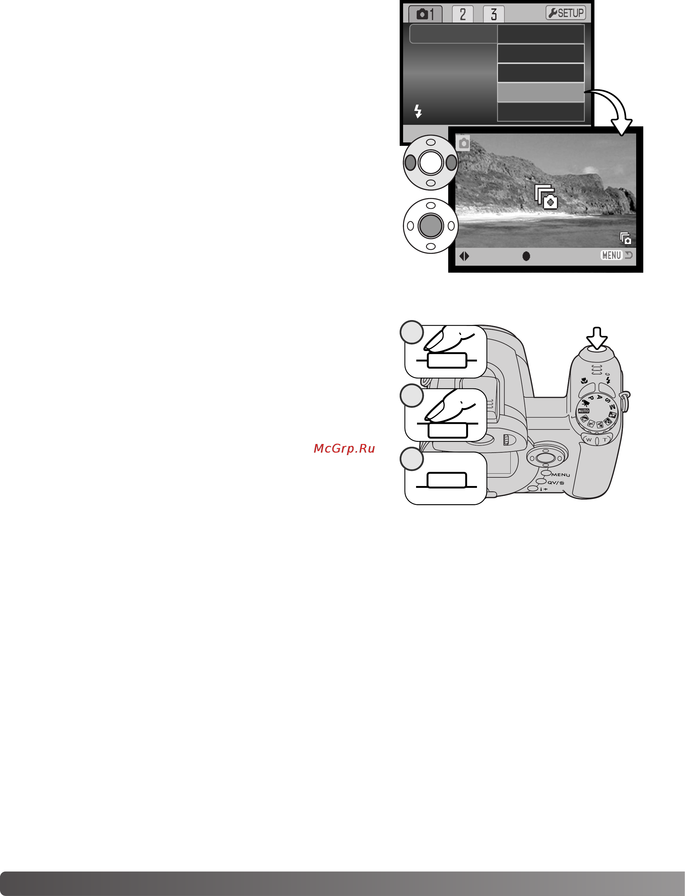 Konica Minolta Dimage Z3 [50/124] Использование режима прогрессивной съемки