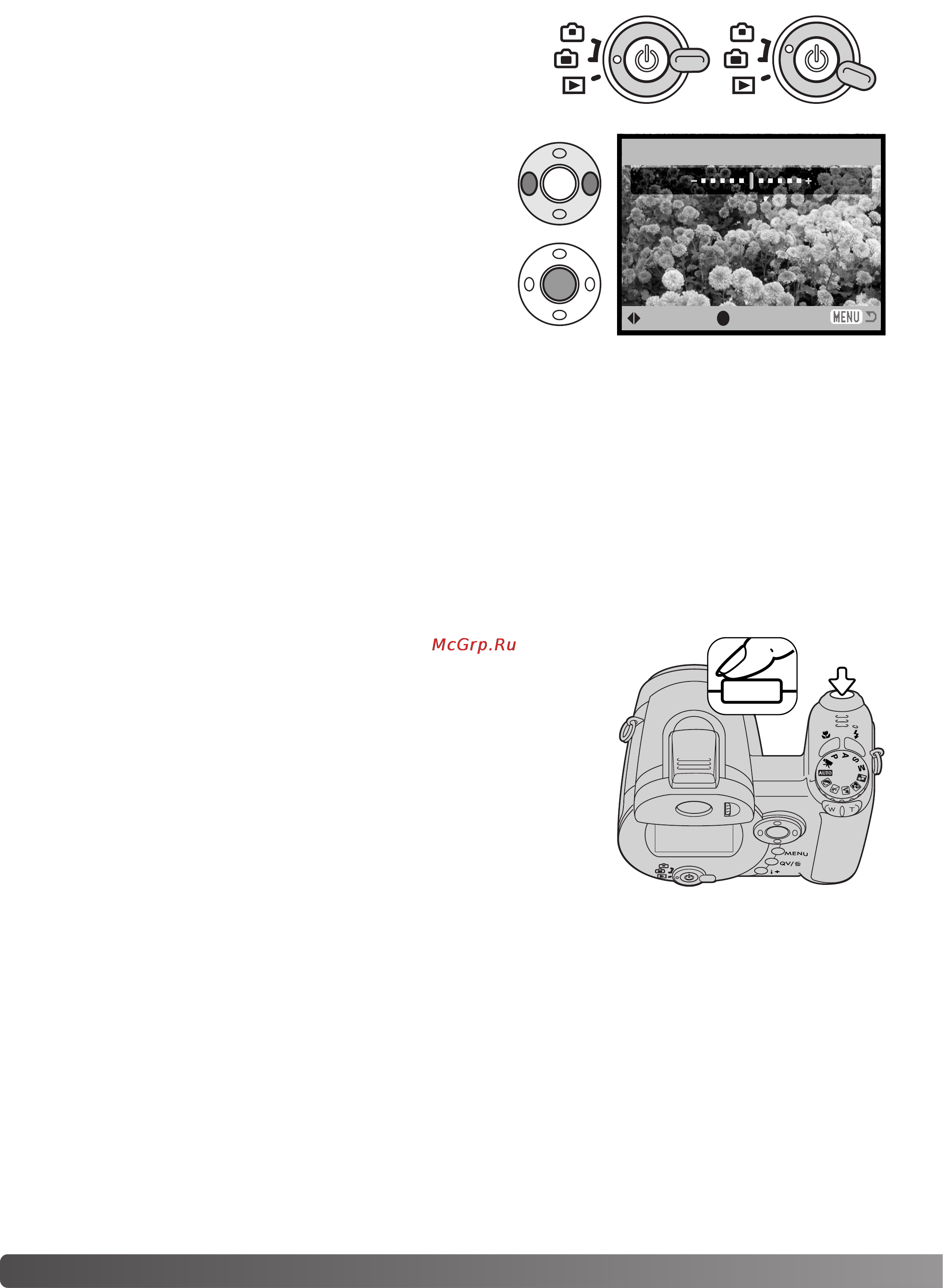 Konica Minolta Dimage Z3 [88/124] Автоматическое отключение питания
