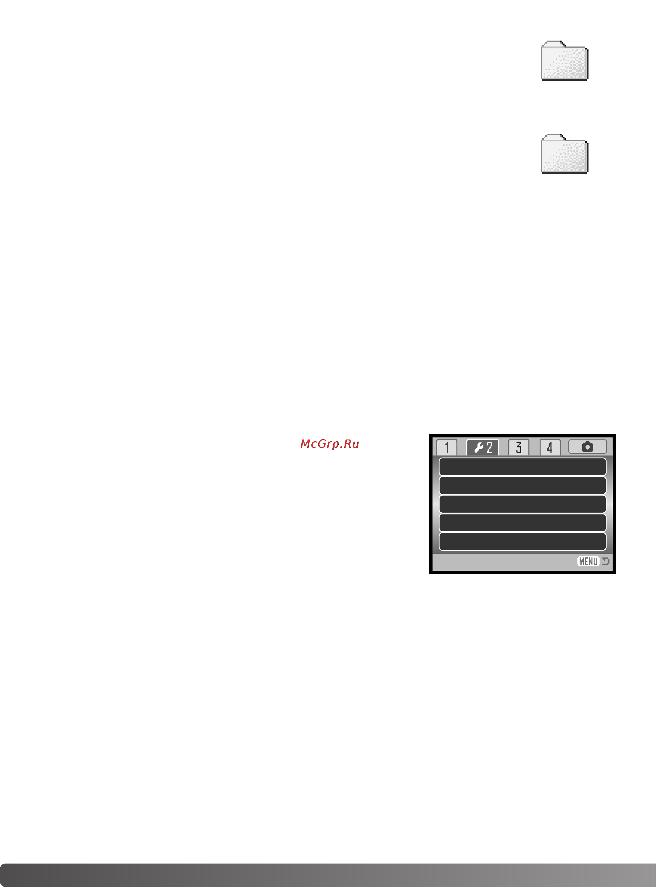 Konica Minolta Dimage Z3 [90/124] Название директории