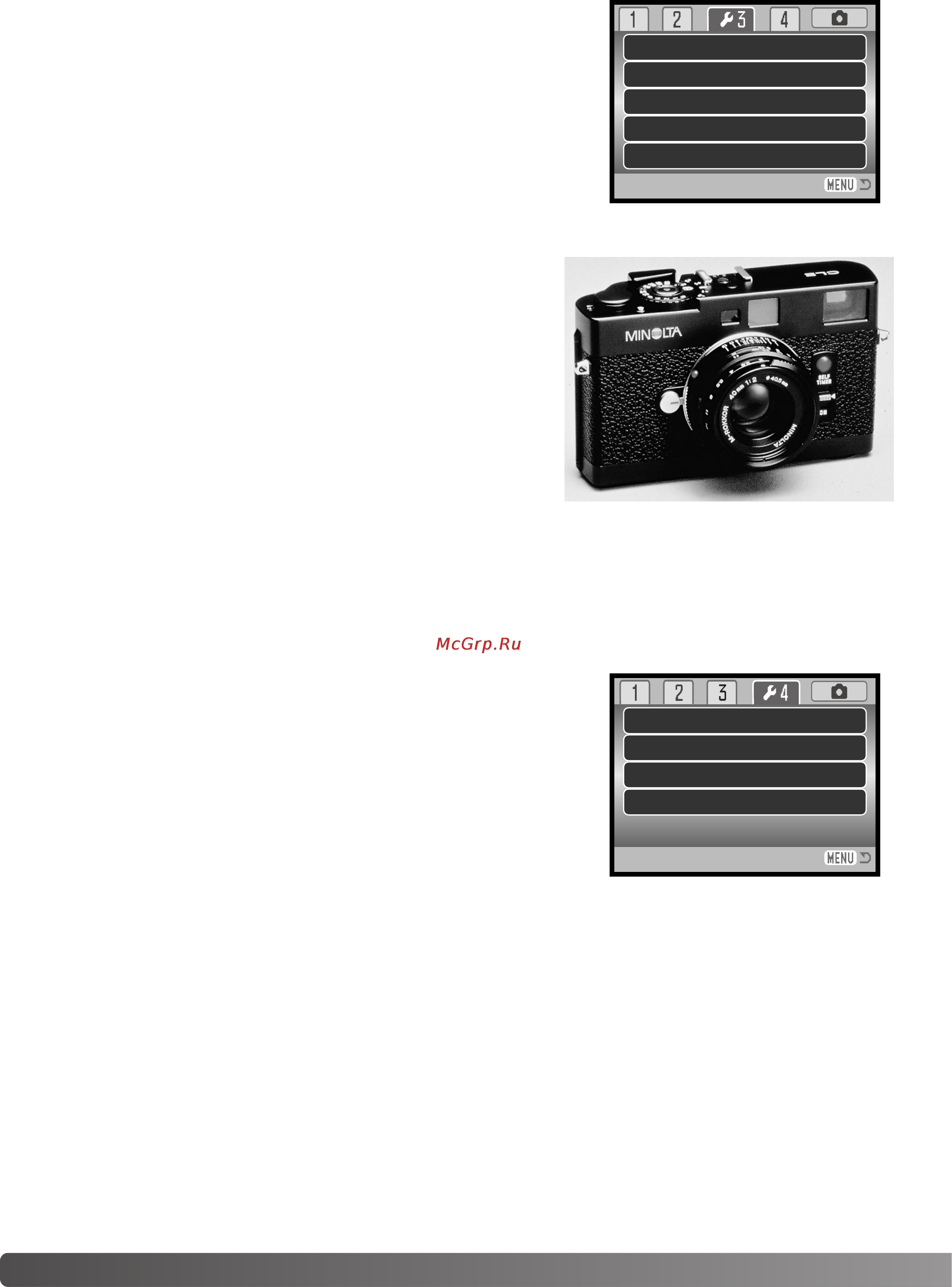 Konica Minolta Dimage Z3 [94/124] Видеовыход