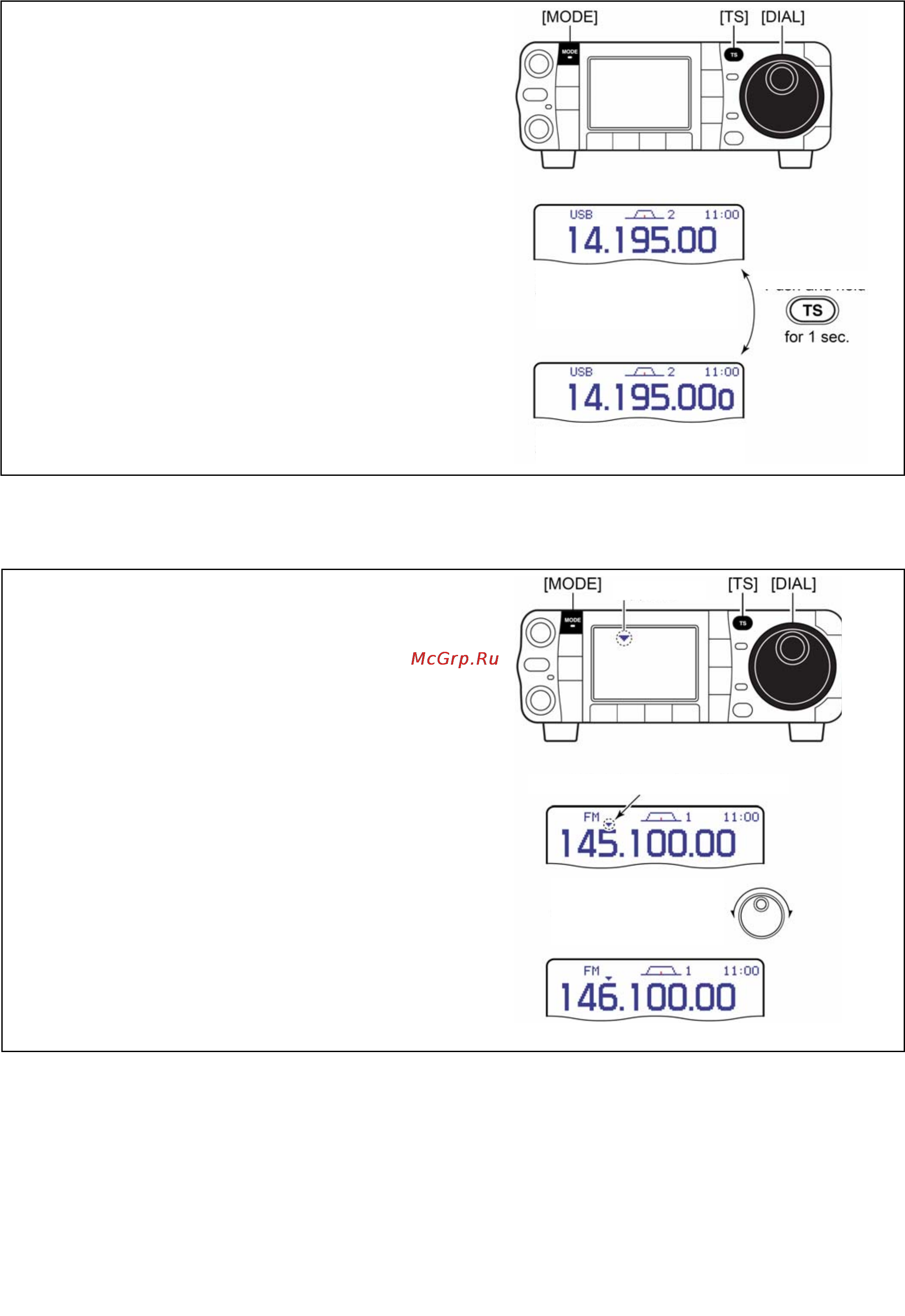 Icom IC-7000 [38/100] Выбор быстрой перестройки с шагом 1 мгц только в fm wfm am
