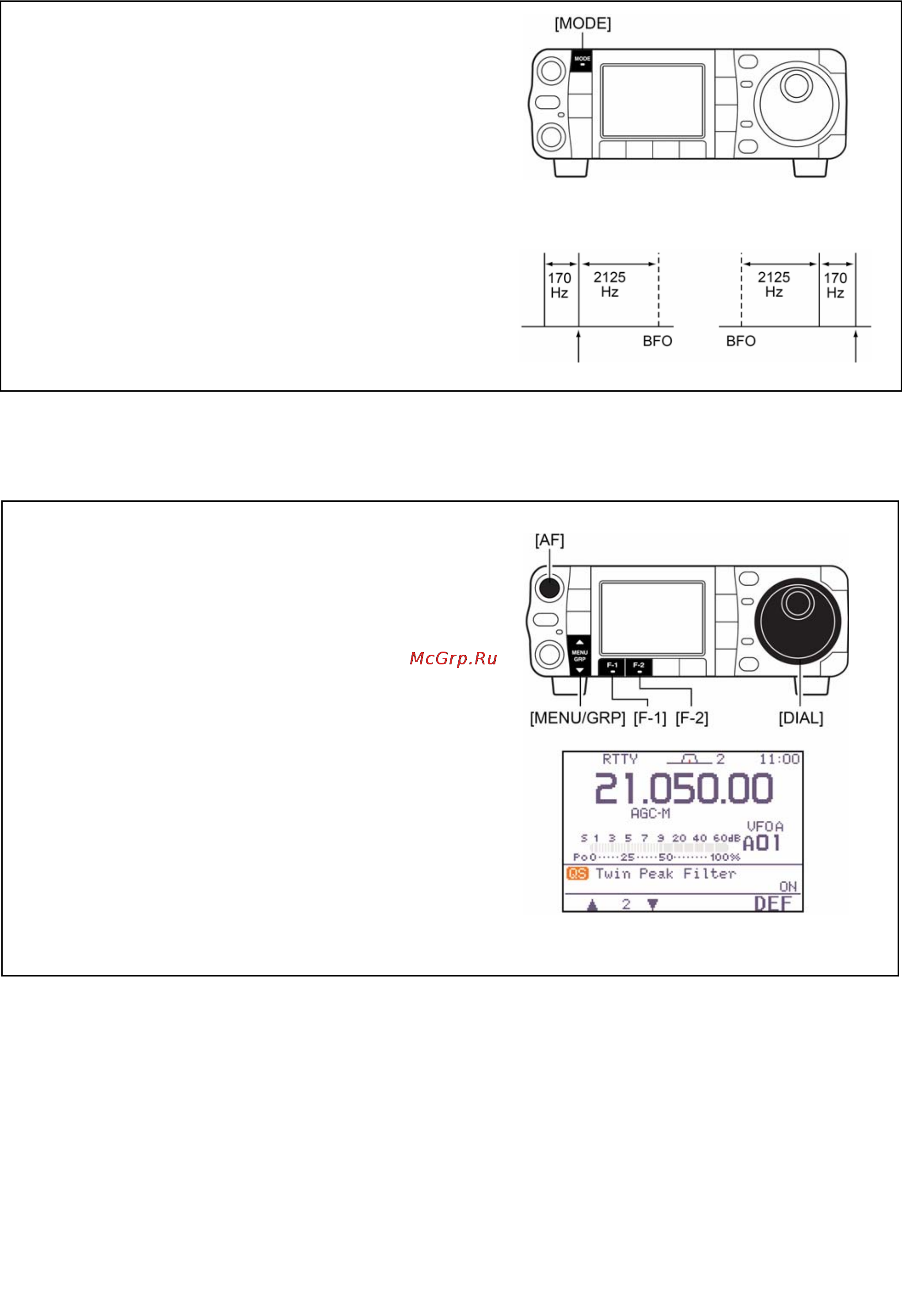 Icom IC-7000 [60/100] Режим реверсного rtty