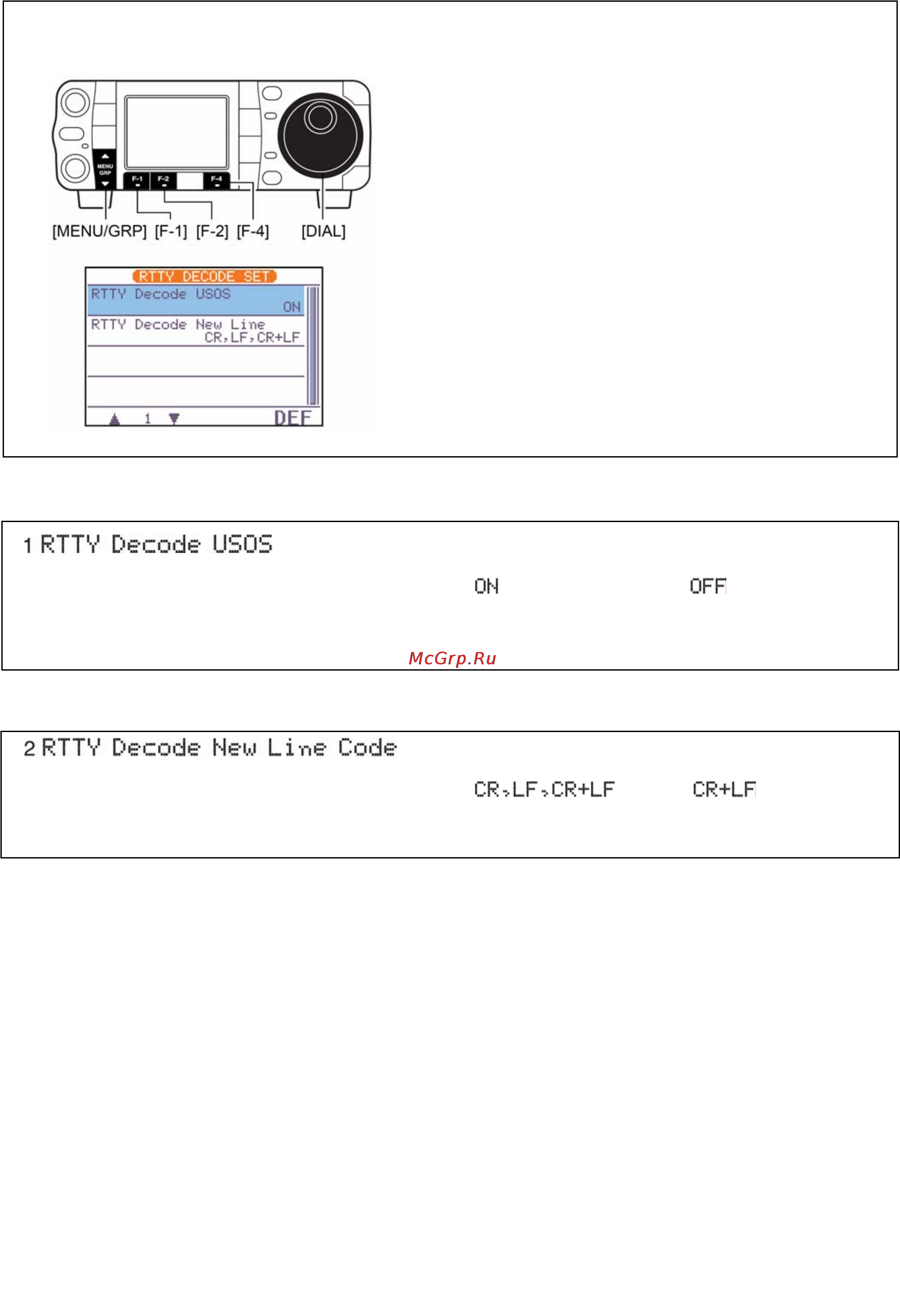 Icom IC-7000 [62/100] Режим установки rtty декодирования