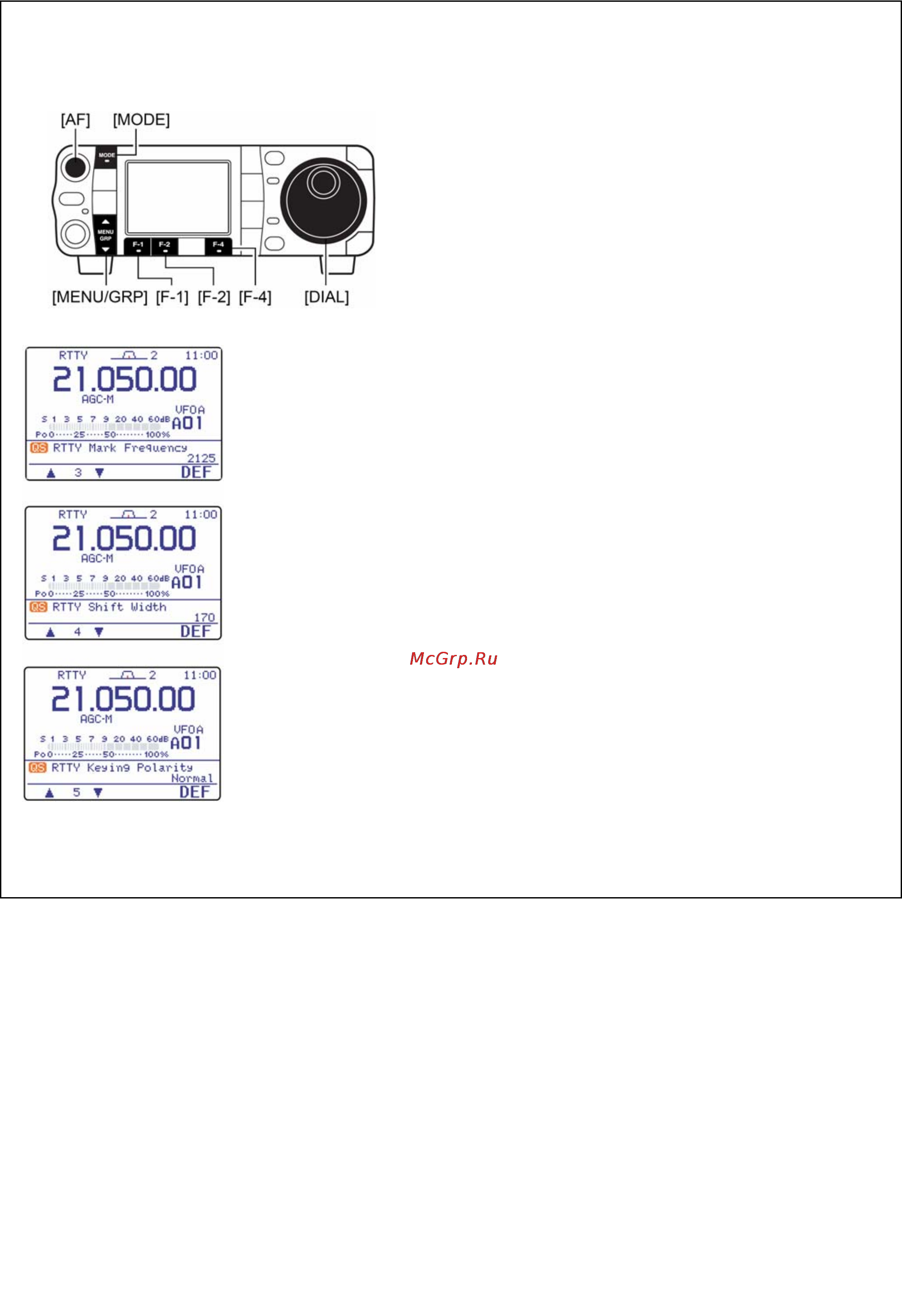 Icom IC-7000 [63/100] Предустановки для пользования rtty терминалом или tnc
