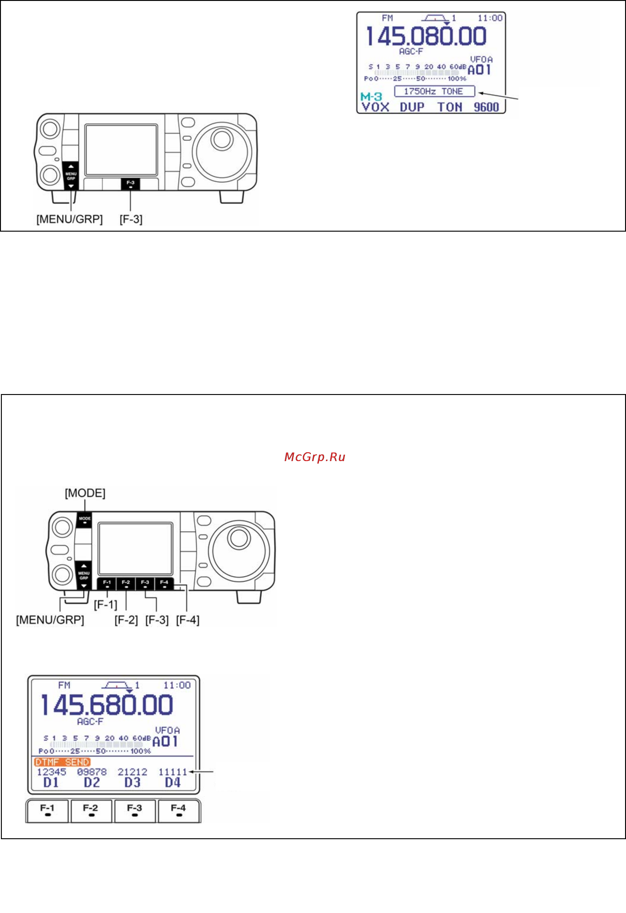 Icom IC-7000 [74/100] Инкодер памяти dtmf