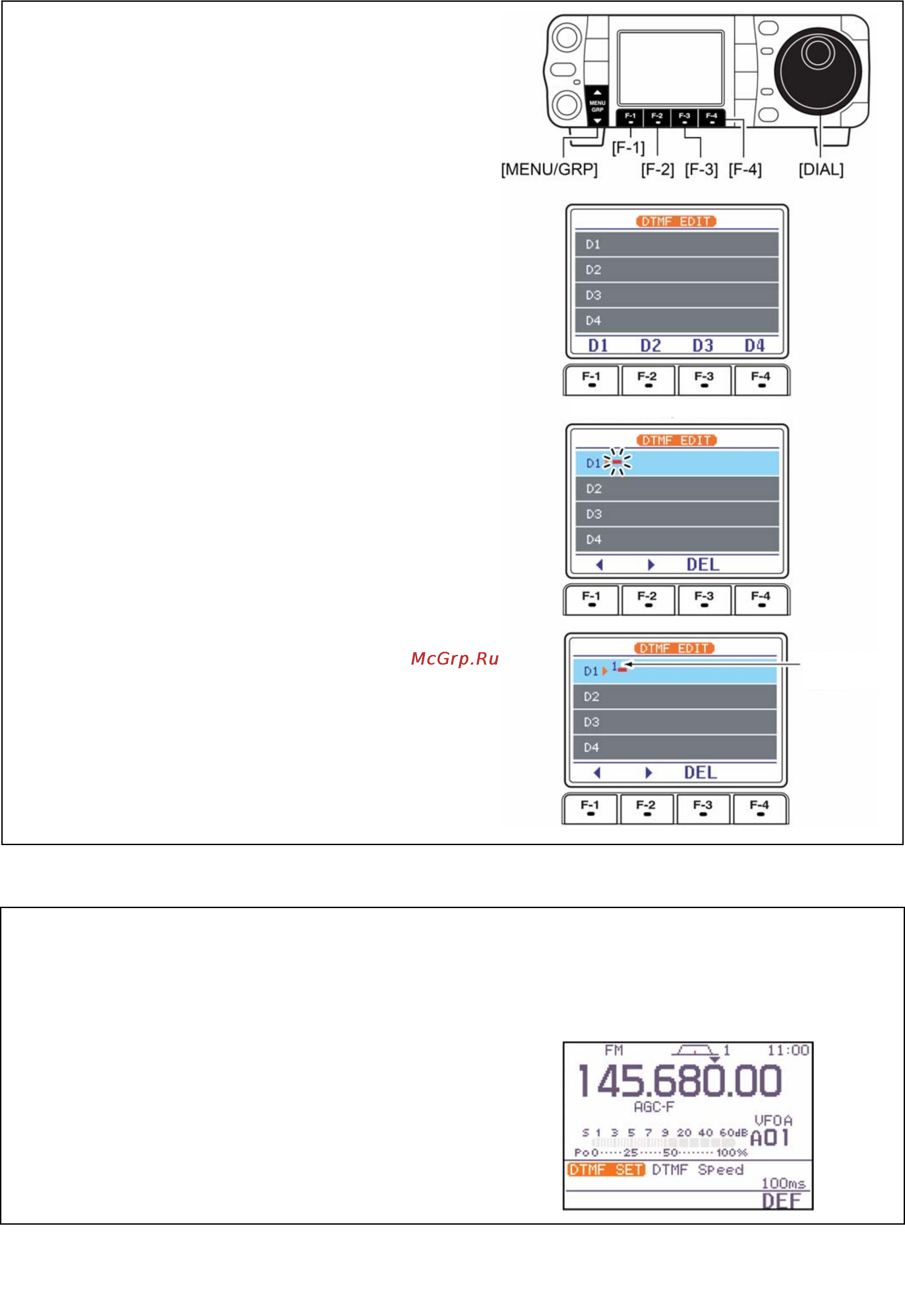 Icom IC-7000 [75/100] Программирование dtmf кодов