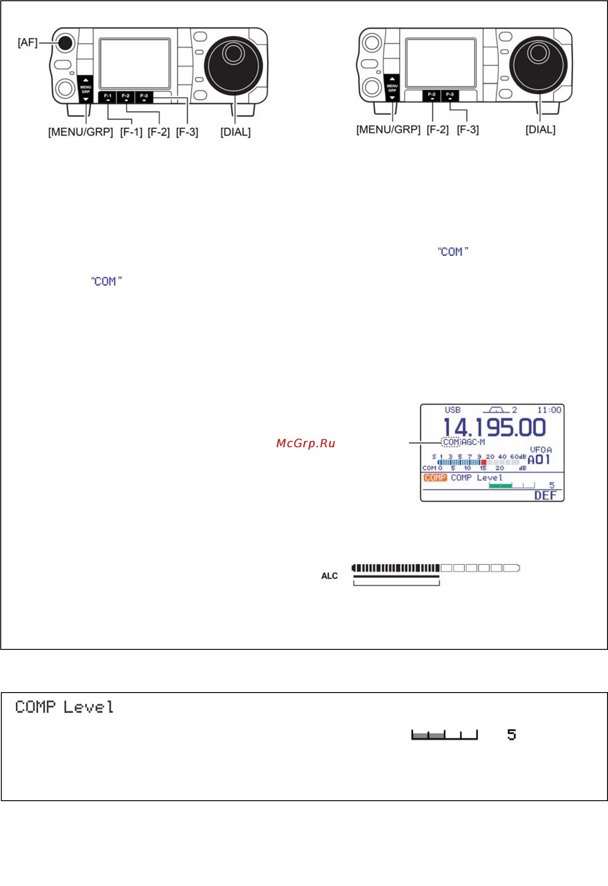 Icom IC-7000 [95/100] Заводская установка