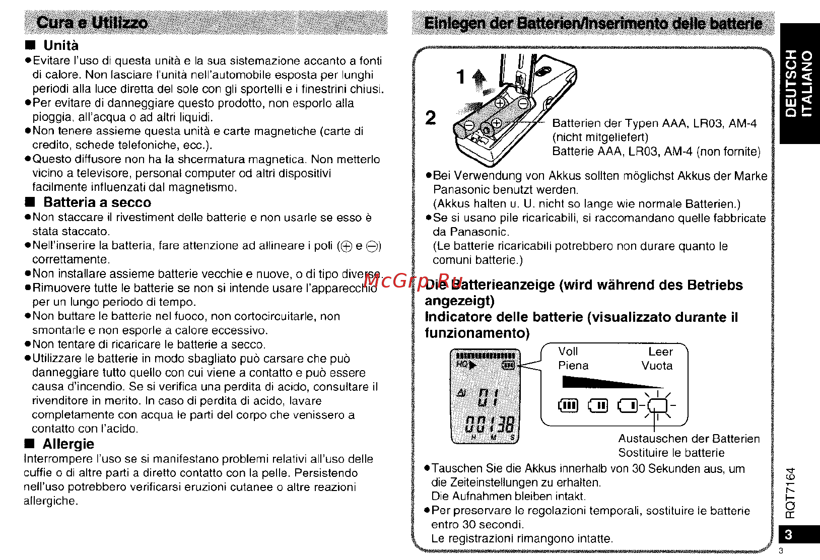 Panasonic RR-QR160 [3/22] Cura e utilizzo