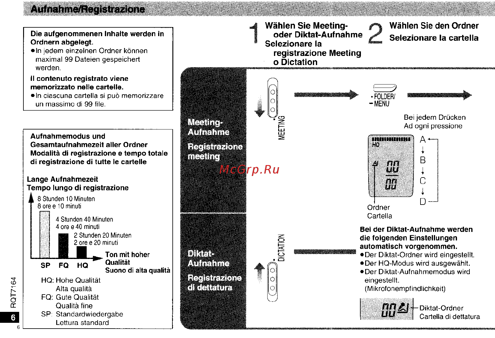 Panasonic RR-QR160 [6/22] Aufnahme registrazione