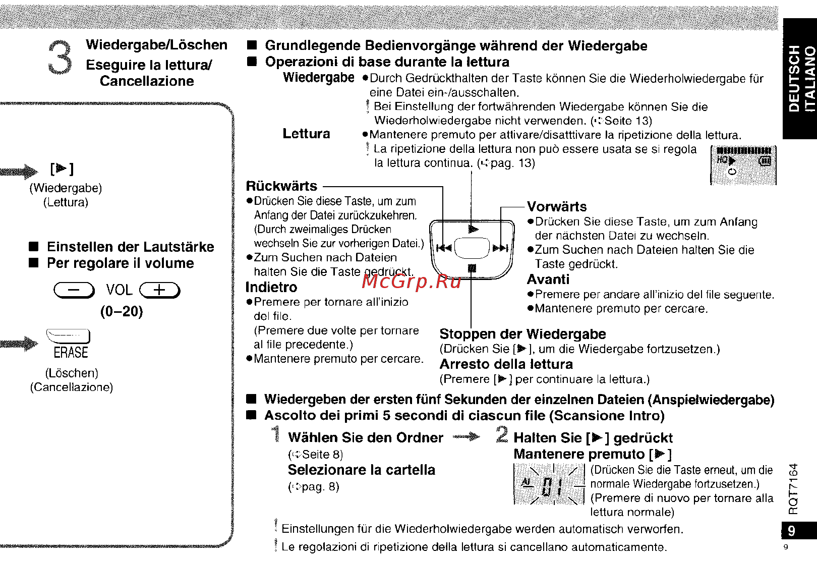 Panasonic RR-QR160 [9/22] Rückwärts