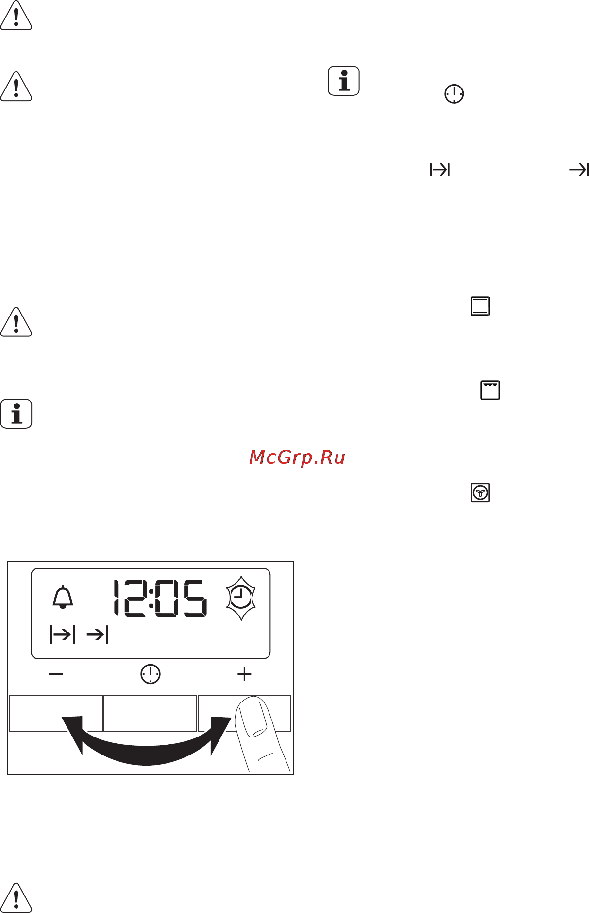 Electrolux EKC 954501 X [9/32] Установка времени