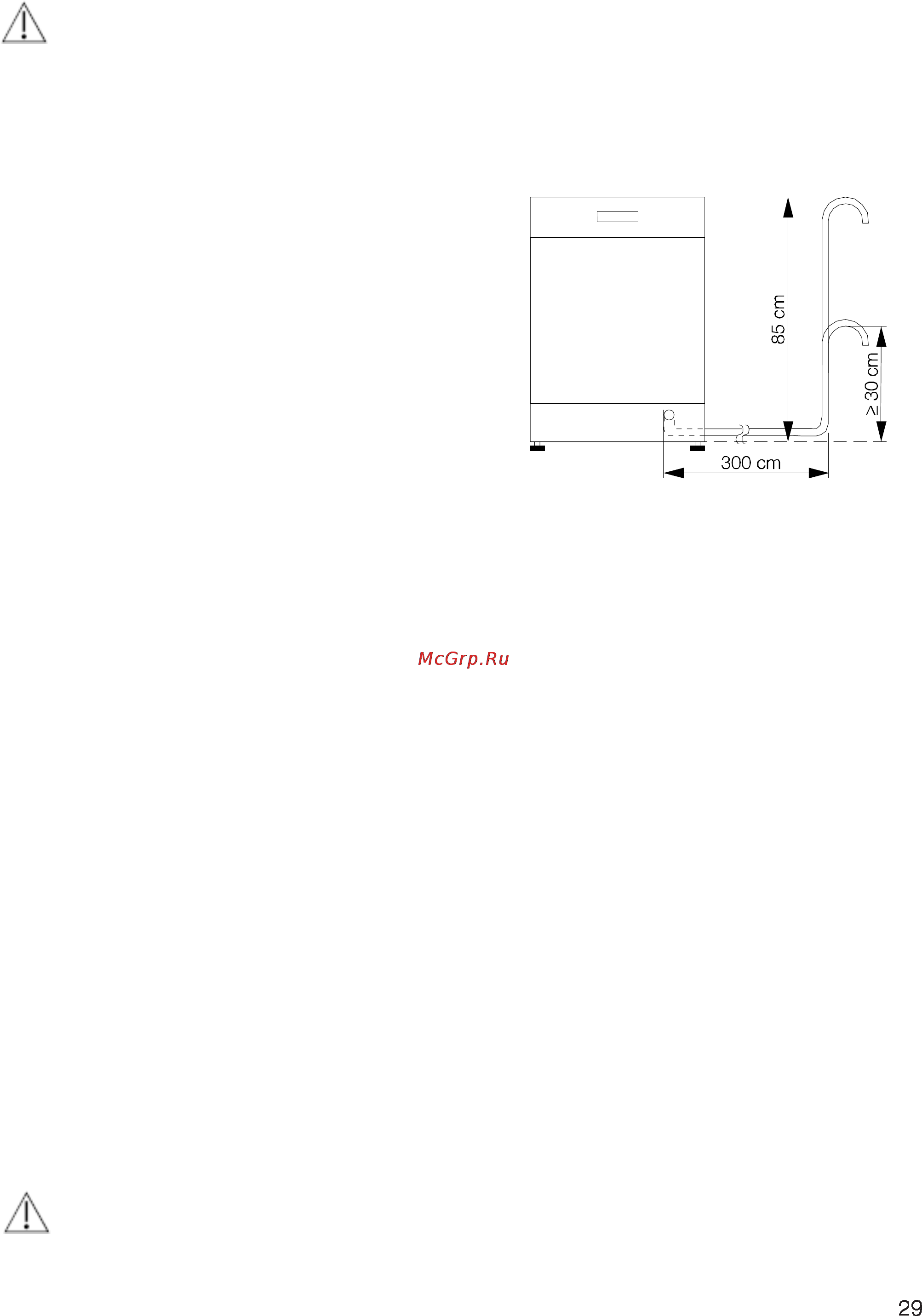Electrolux ESI 682 [29/31] Отвод воды