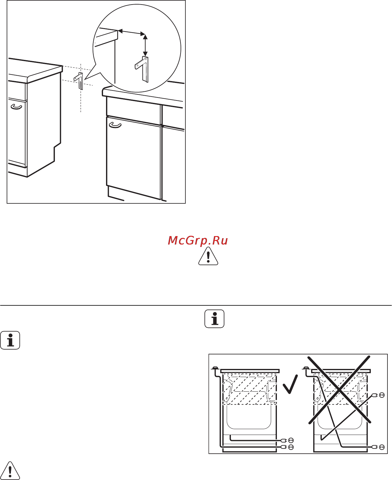 Electrolux EKC 952501 X [25/28] Электрическое подключение