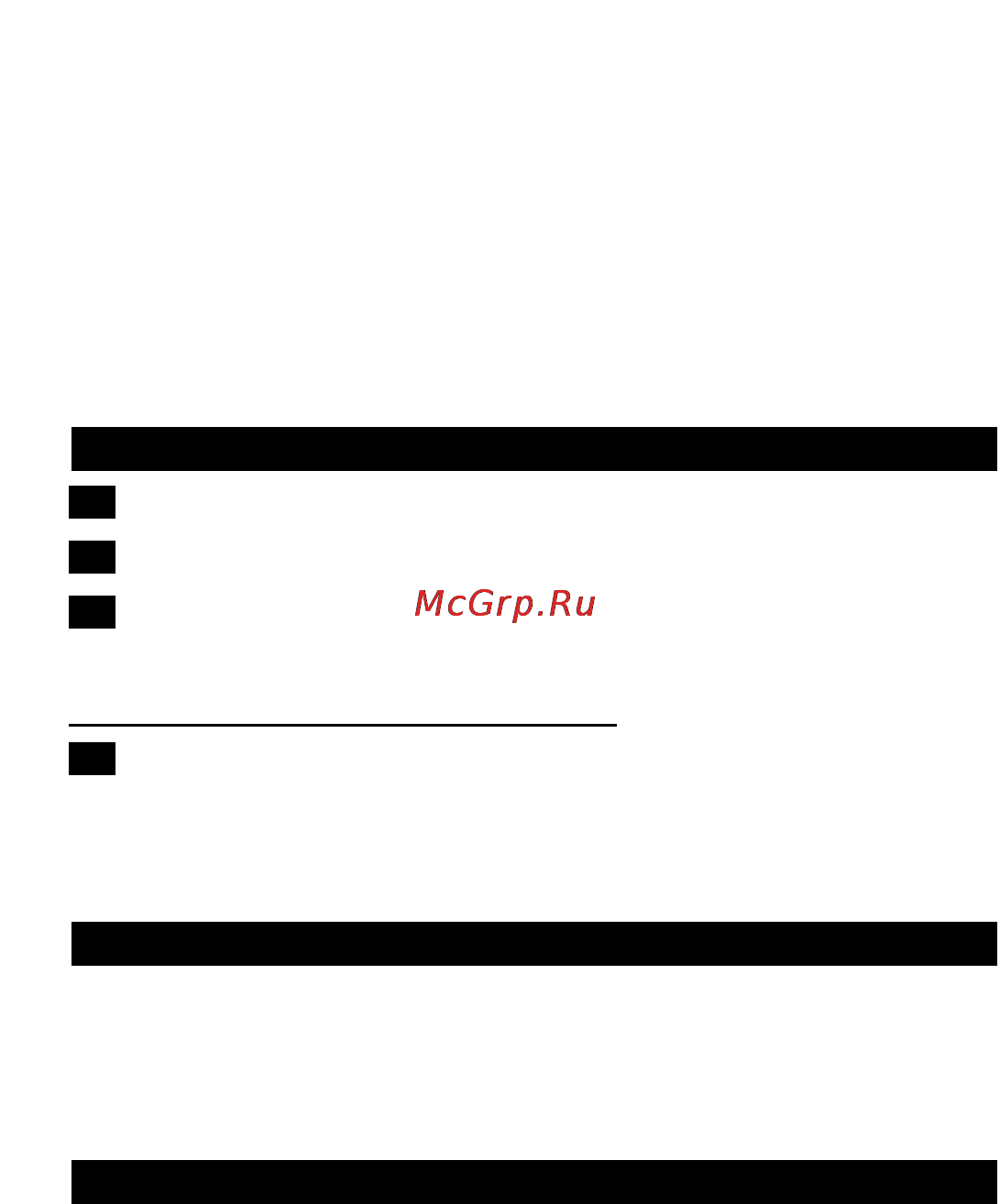 Philips HD 2566/70 [6/8] Русский