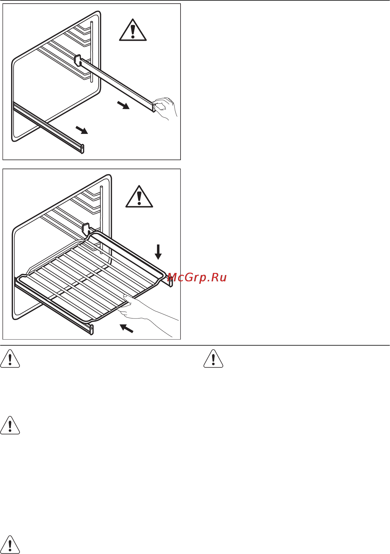Electrolux EKI 954500 X [17/40] Духовой шкаф полезные советы